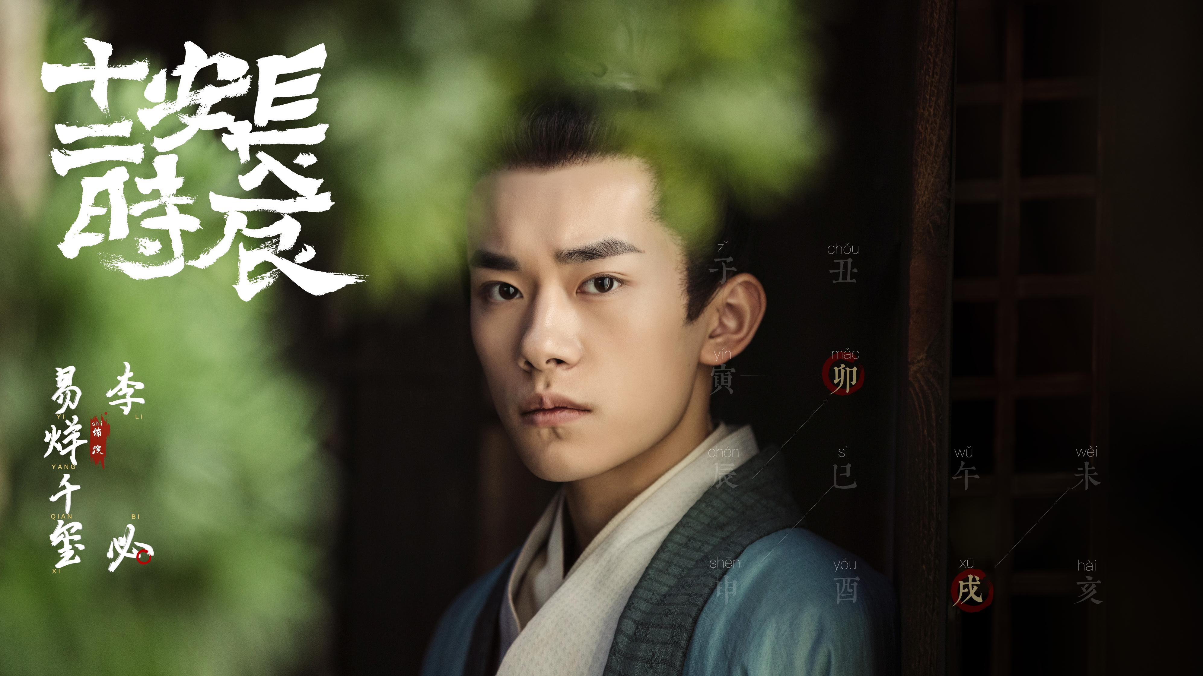 5年产量屈指可数，历史正剧的春天真的要来了吗？