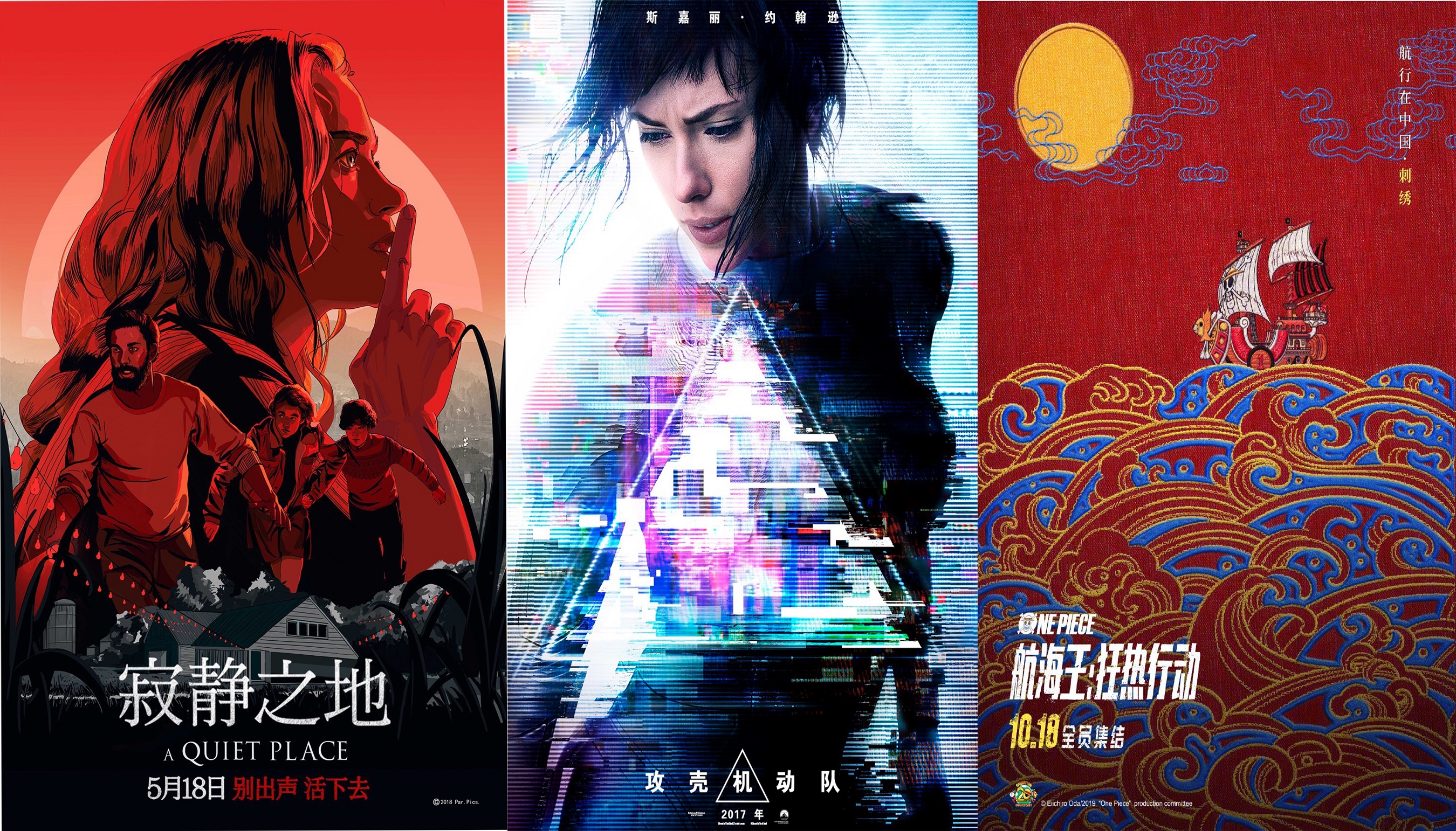 一组海报“出圈”背后，进口片营销“地位”反转意味着什么？