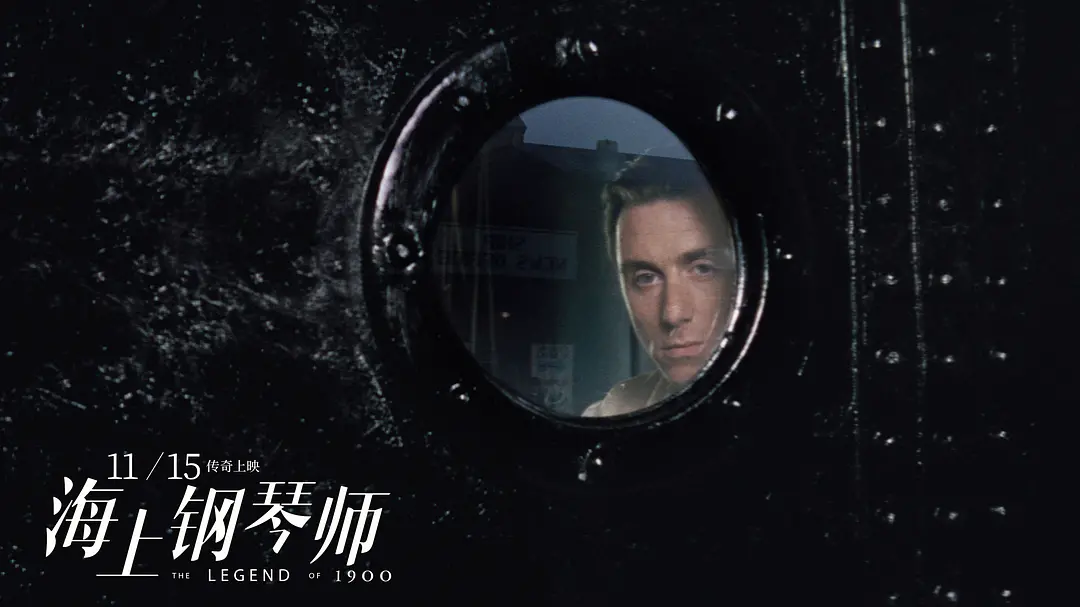 经典影片修复重映，胶片没落也是一大主因？