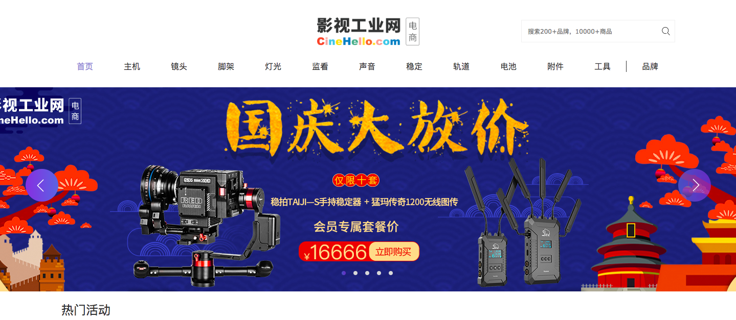 30137c91c1afb6f36f0c427138a78507