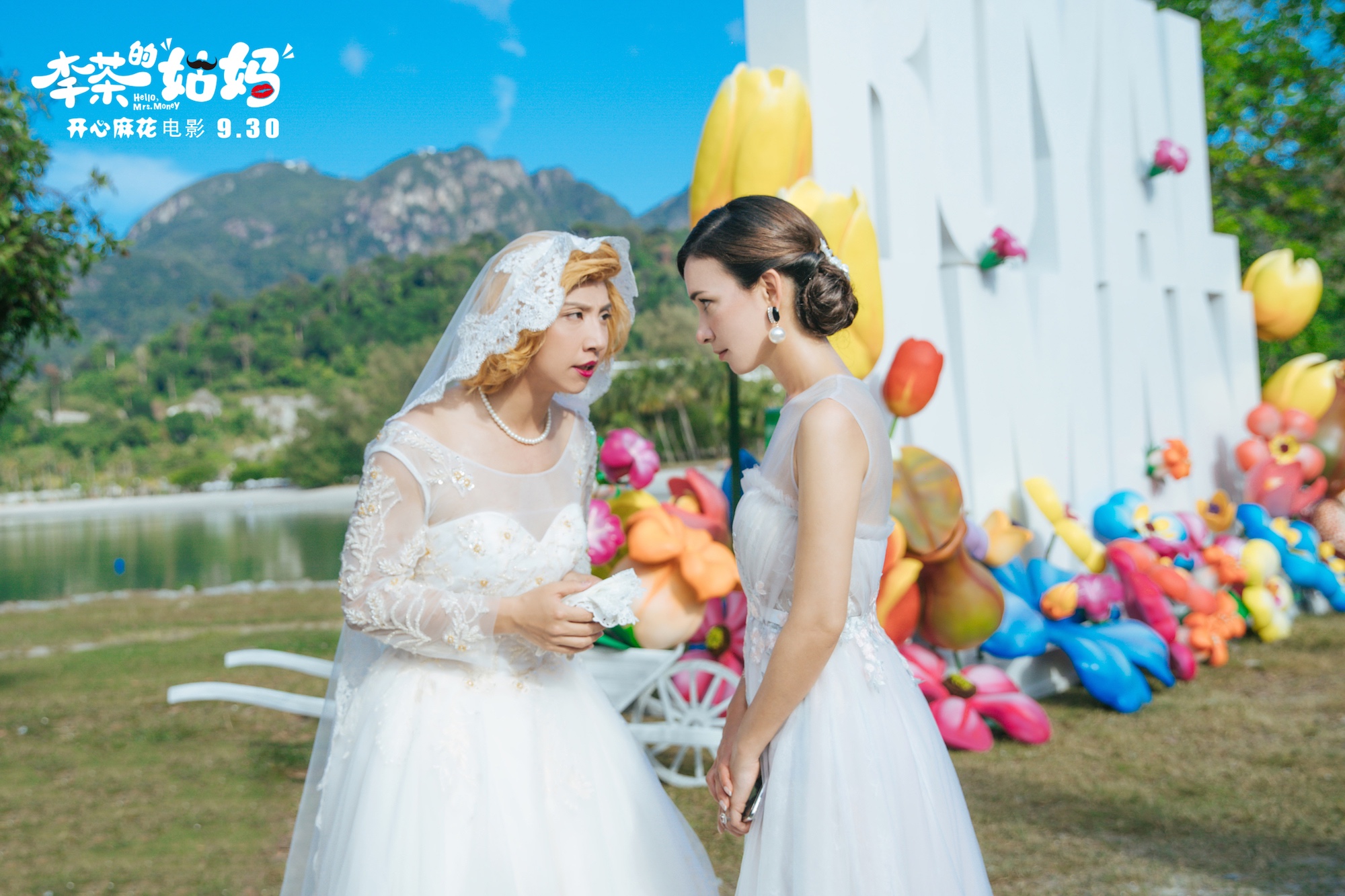 C3215d6003b5e1471de345fd73e12b02