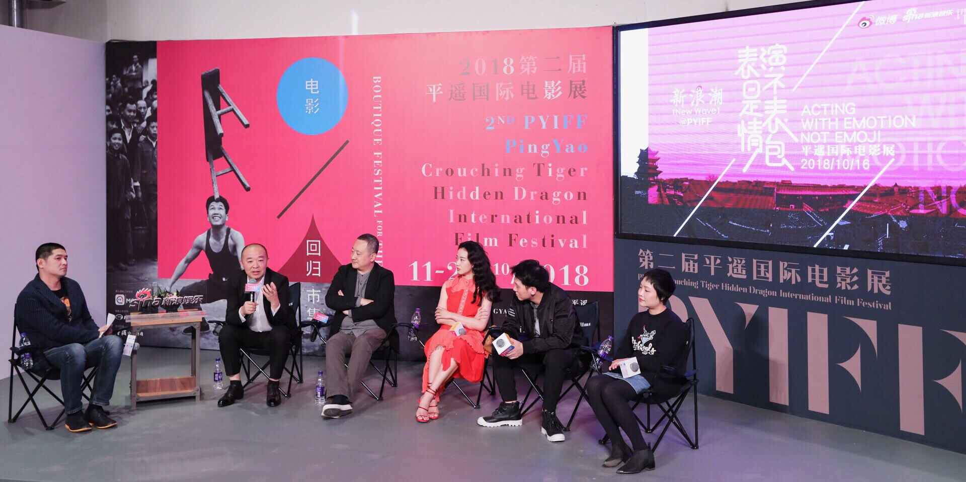 表演不是表情包!分解如何做一名专业的好演员_影视工业网-幕后英雄APP