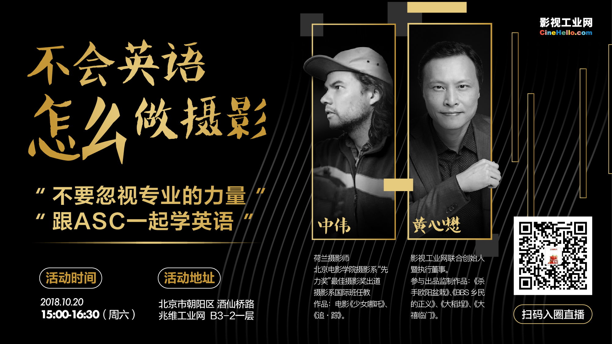 E16e02a1f16602a47a69e71783c648c5