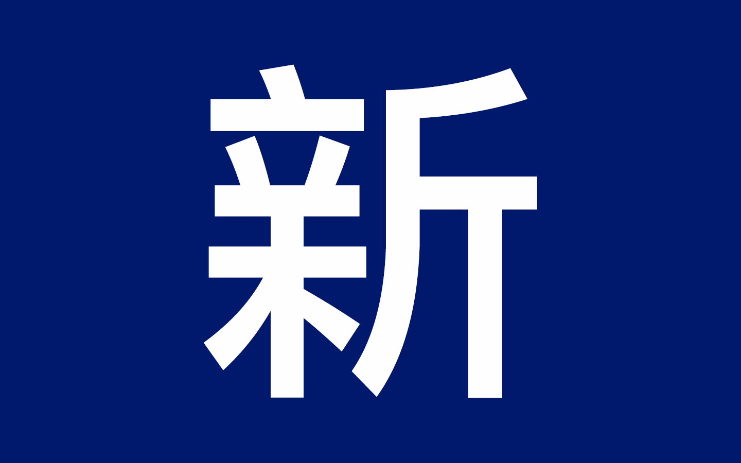 94a08961760a45ff44bfbf8add7a6a76