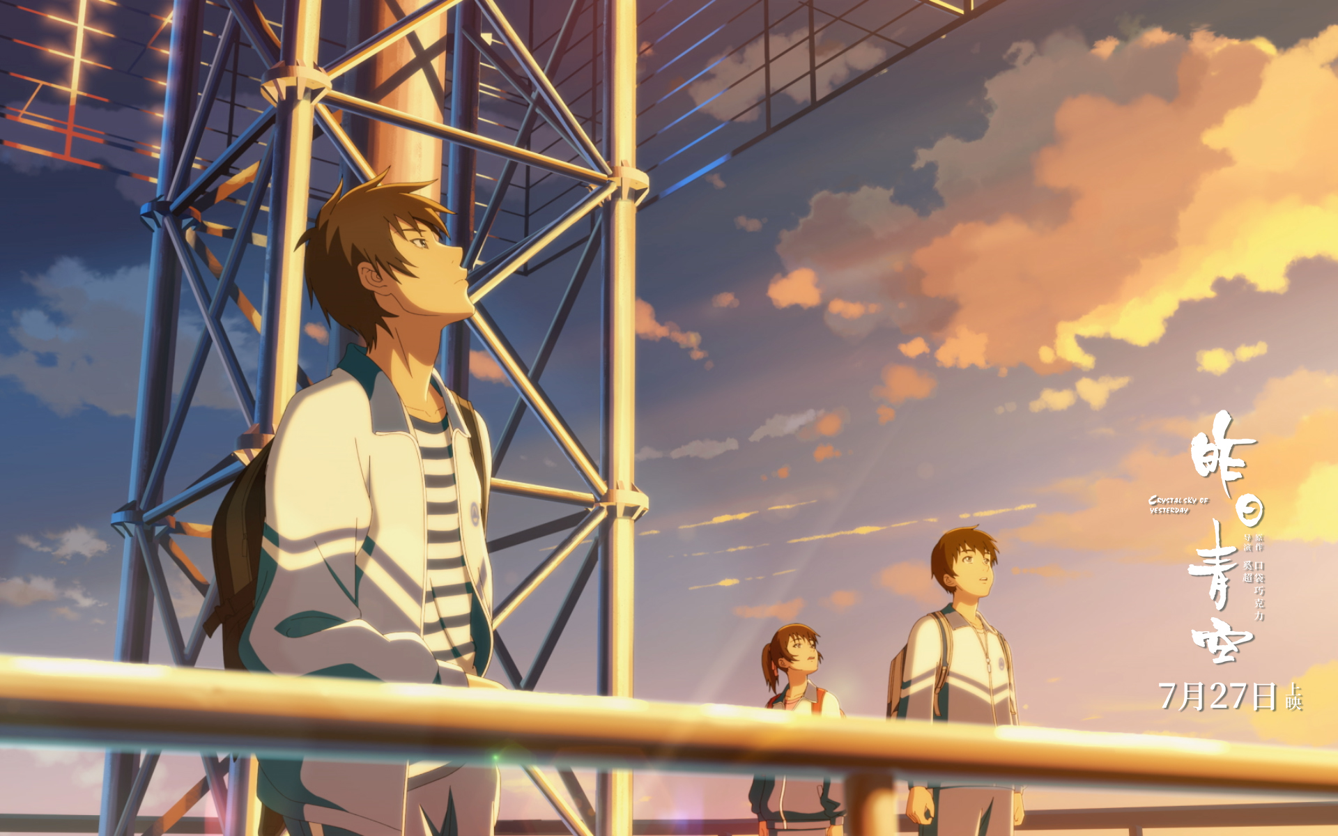 F3e2bbbae593997f7203d3bdc2b07a21