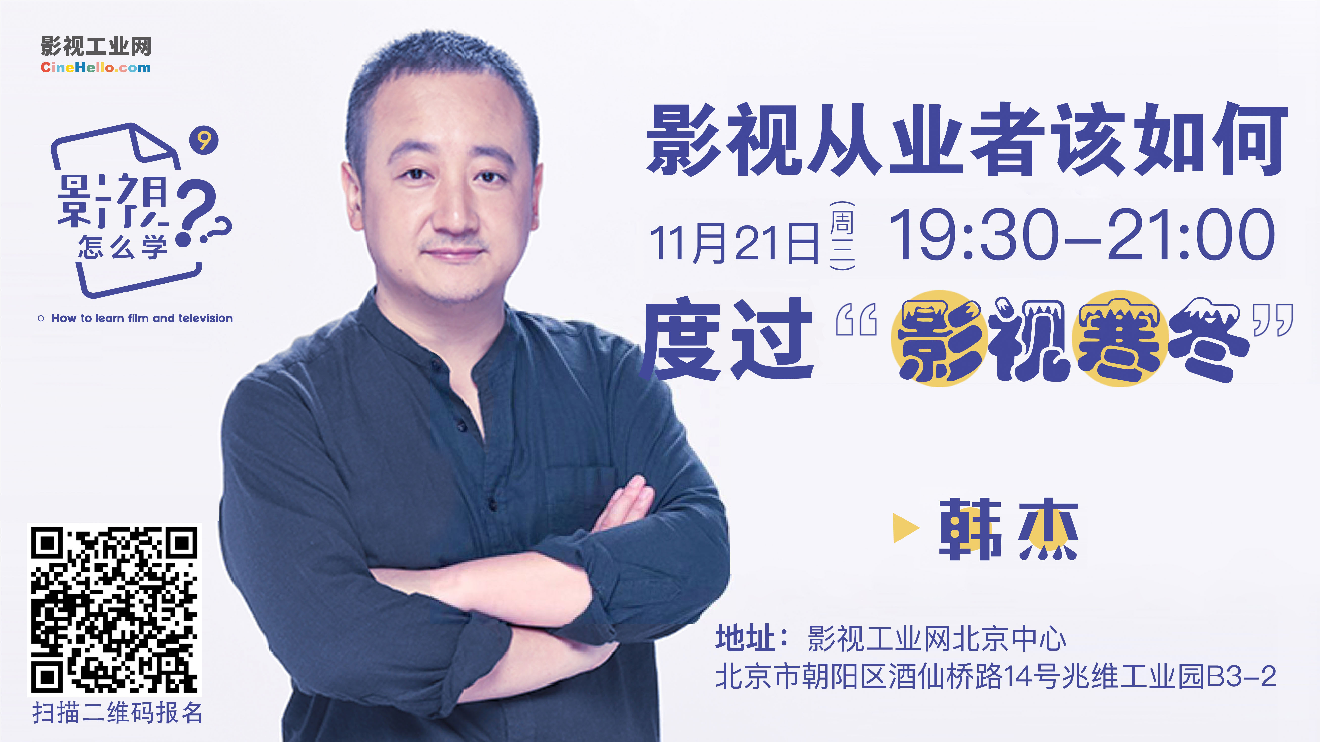 46cad064e1c43a14f99478613fb1c13b