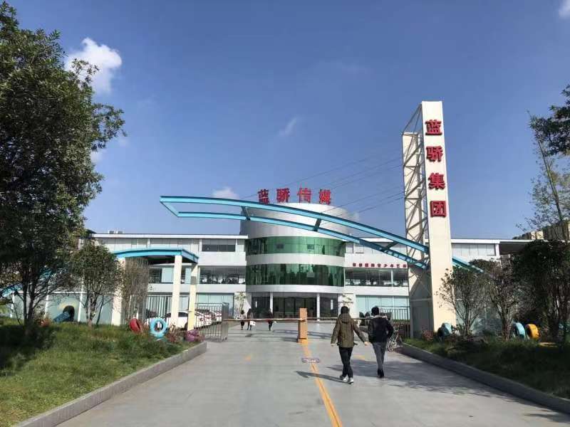 867e8e858d4f893233864d885a44e697