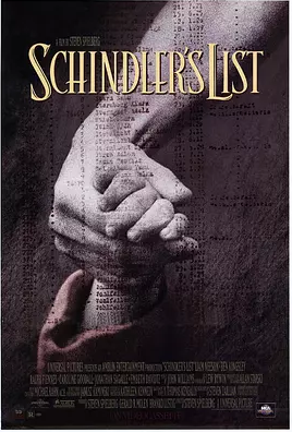 De9e4e31c37aca1ff95677c475b0c63e