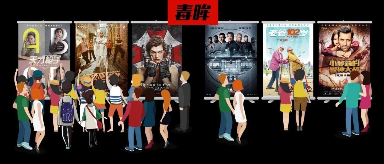 B11ff23d966cdf06699ece28c28e0701