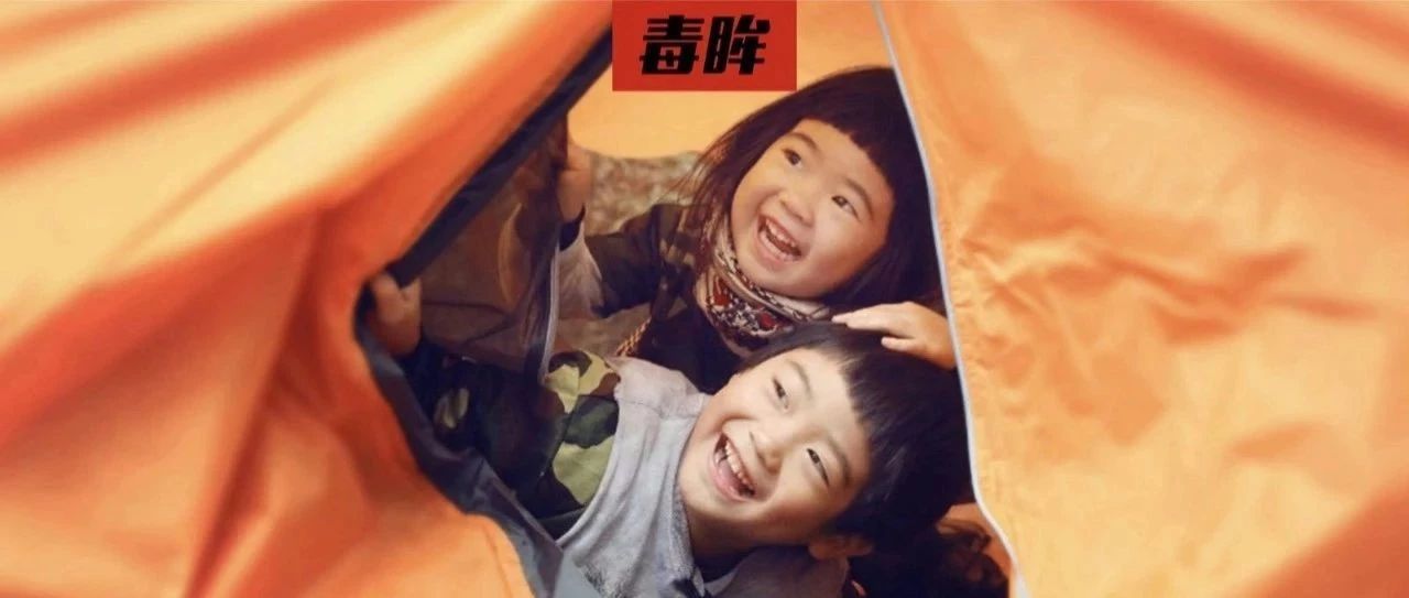 A43ee126f2dd825b807530df60bea575