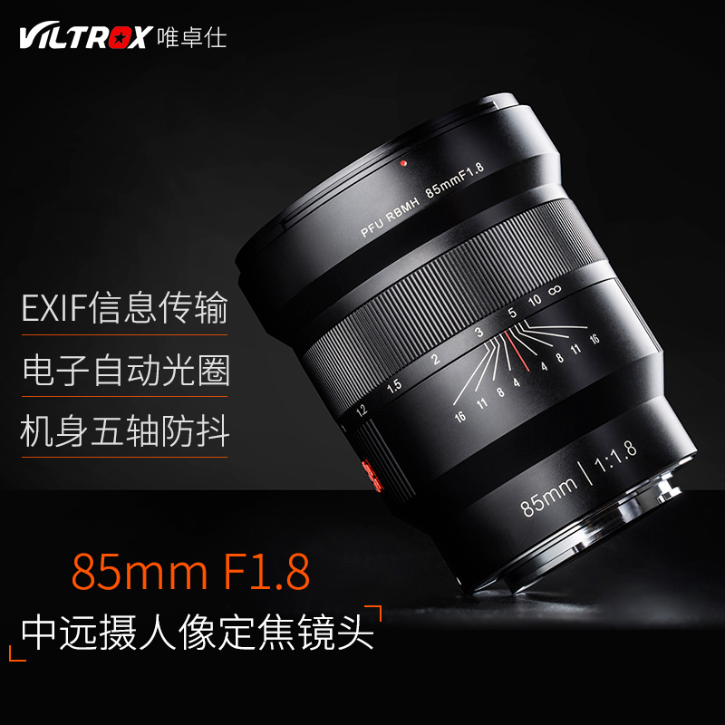 F560803126206868542175a425186d3a