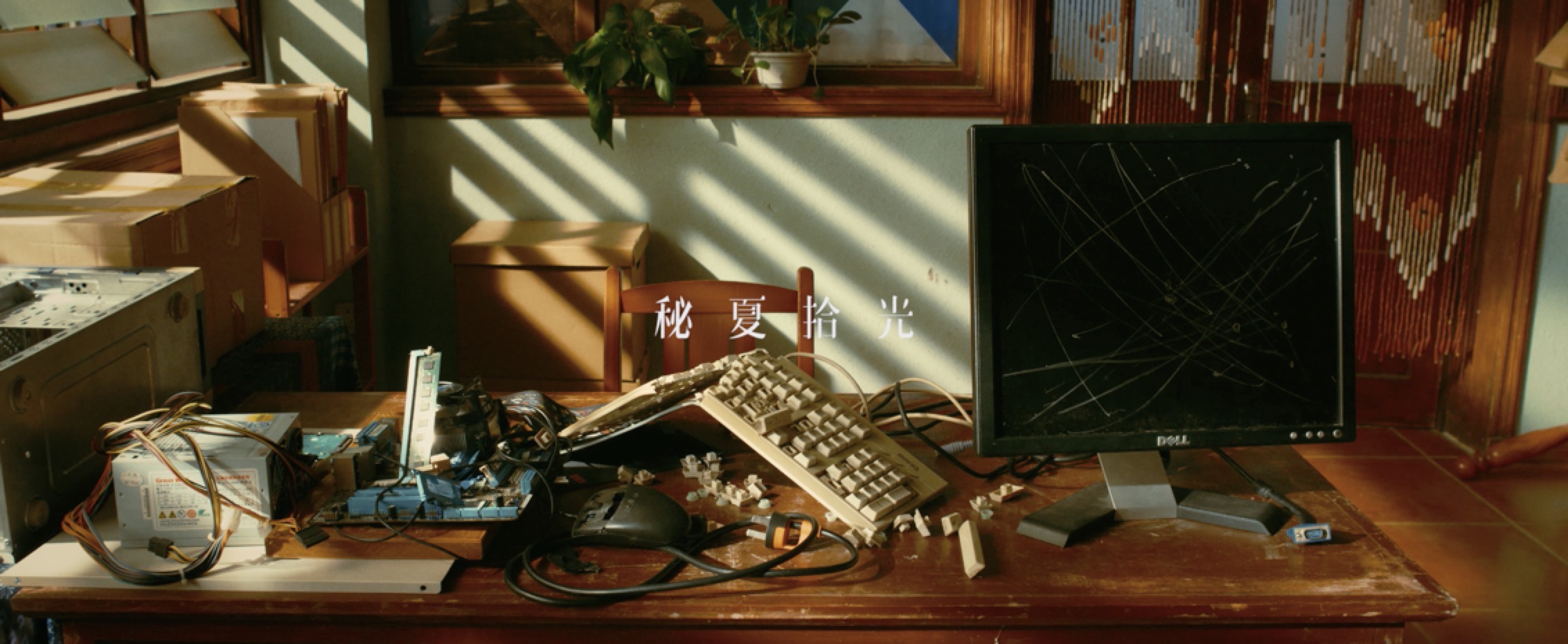 Acf6bebc7634885566e9c8e6fa72805f