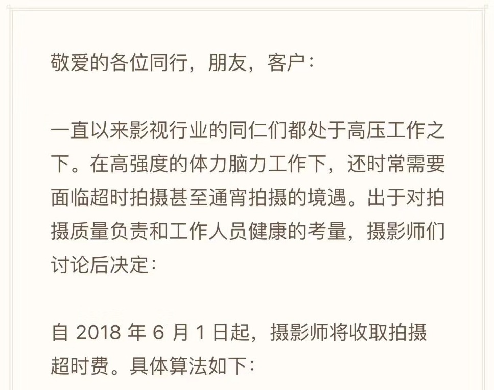 720e4bc7e6ad4c91e1773c5d21346ab7