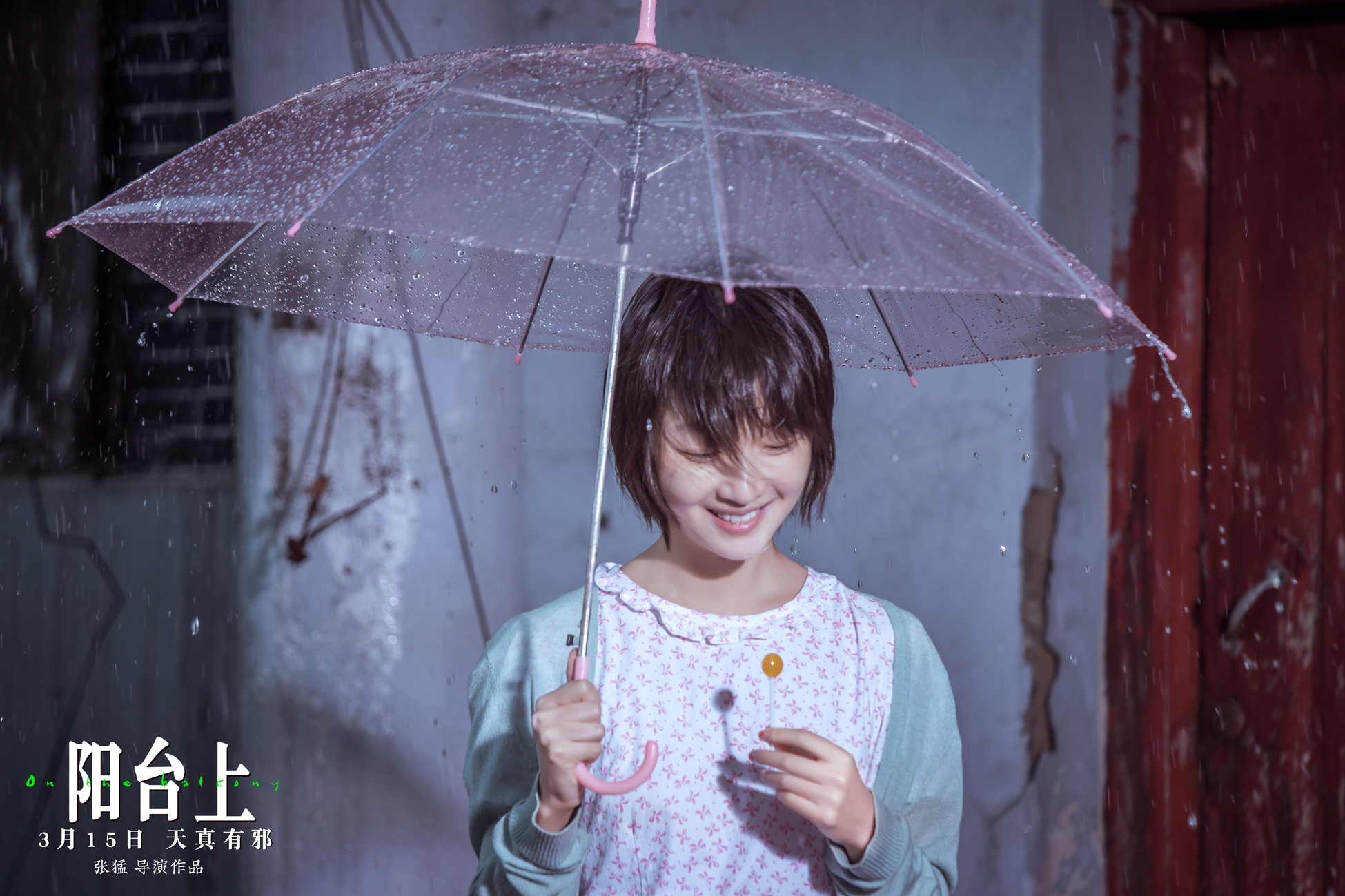 743ffc15abf74b9adb51ef8bf2469d29