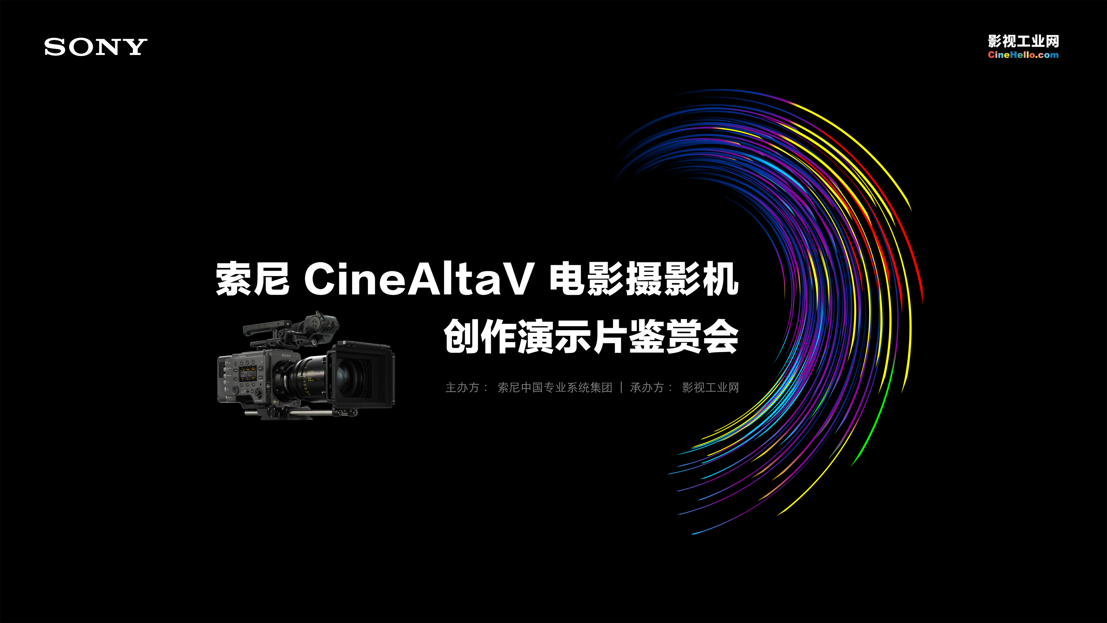 Ea0ad510c21dd8ce0c7ac5ab78e6ee80