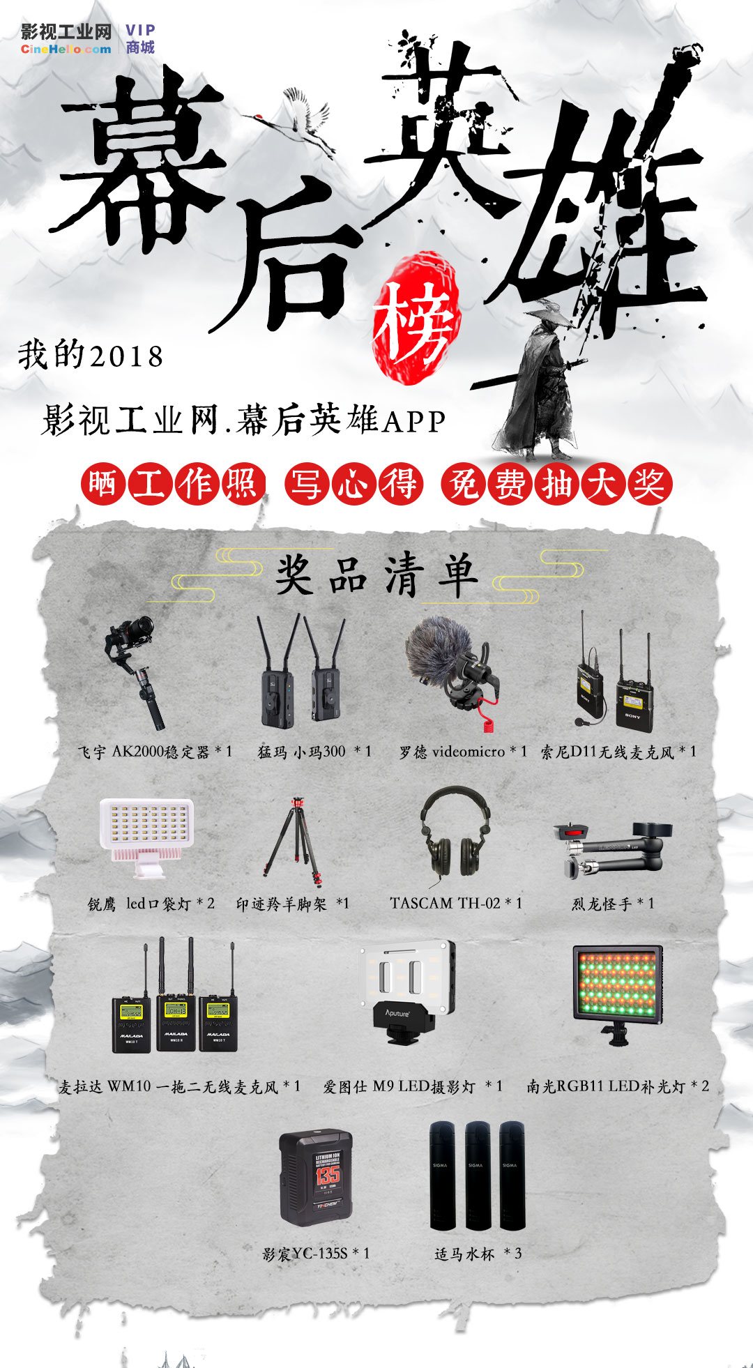 Fea765ddbd9cd9869e8067cf6e85e470