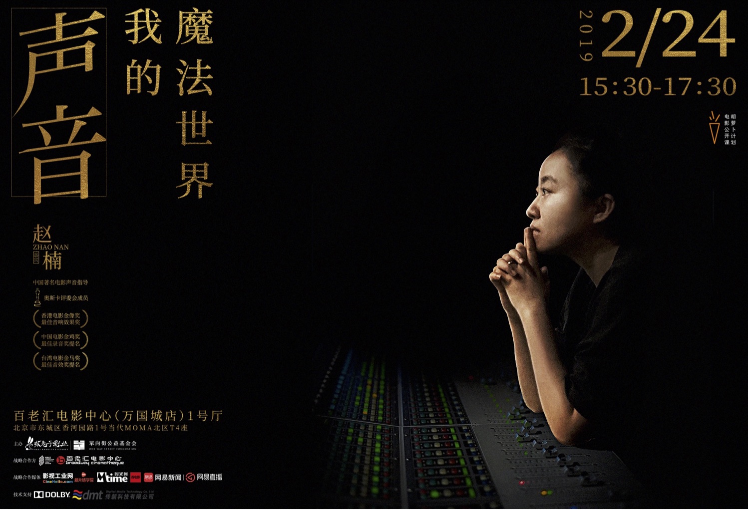 2965e03ffadb910c9feef2cfd49fc91d