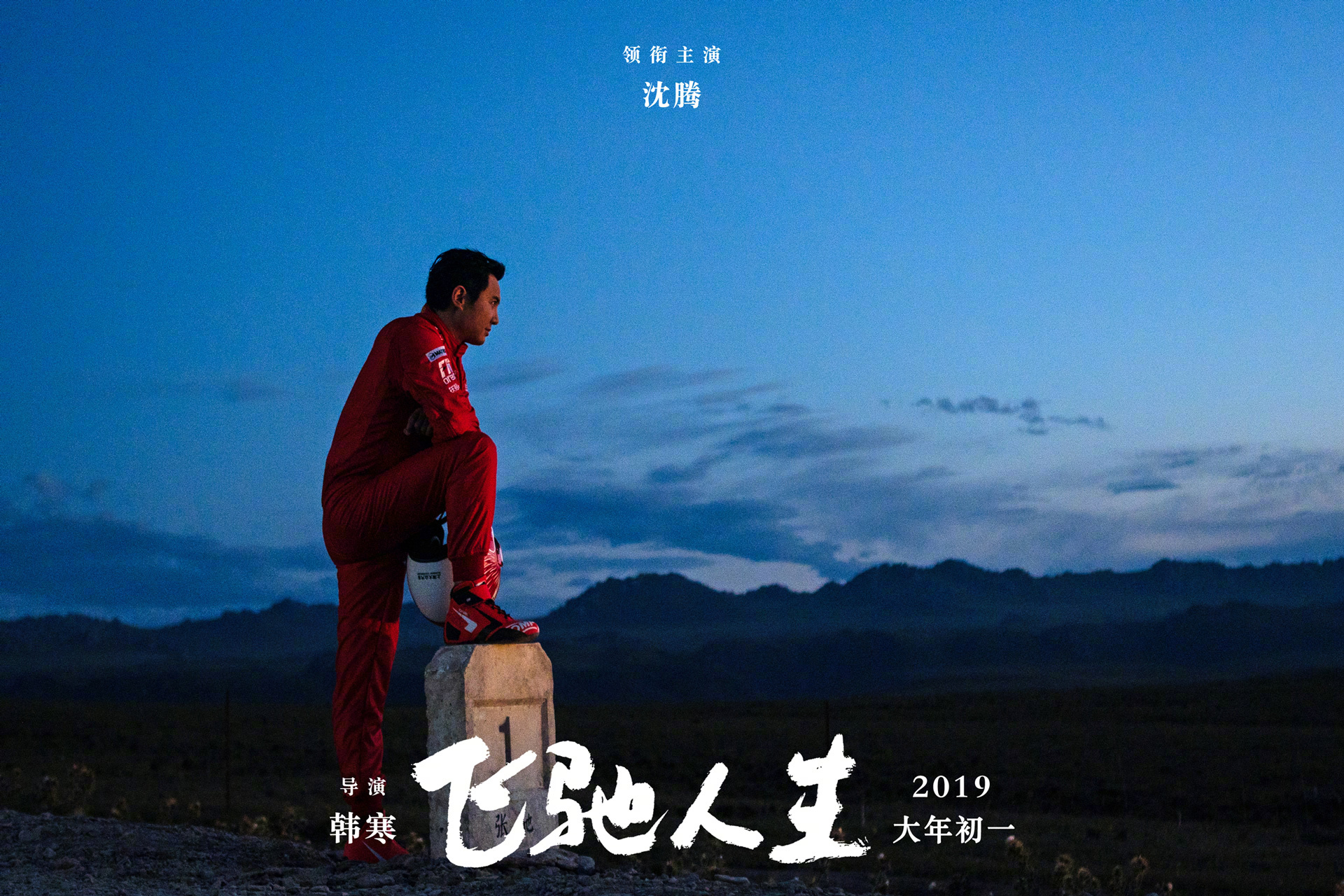 3820b40fd3fbdebd4811c5cefc9d13ea