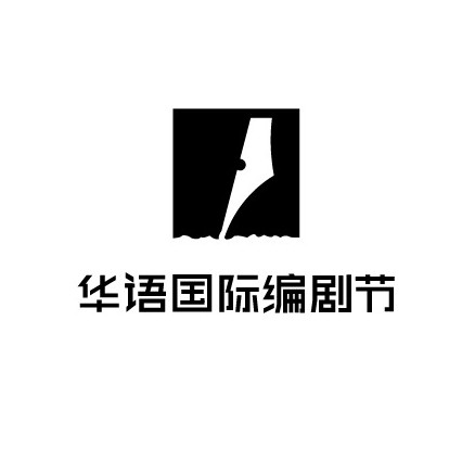 编剧图标,编剧图片(第2页)_大山谷图库