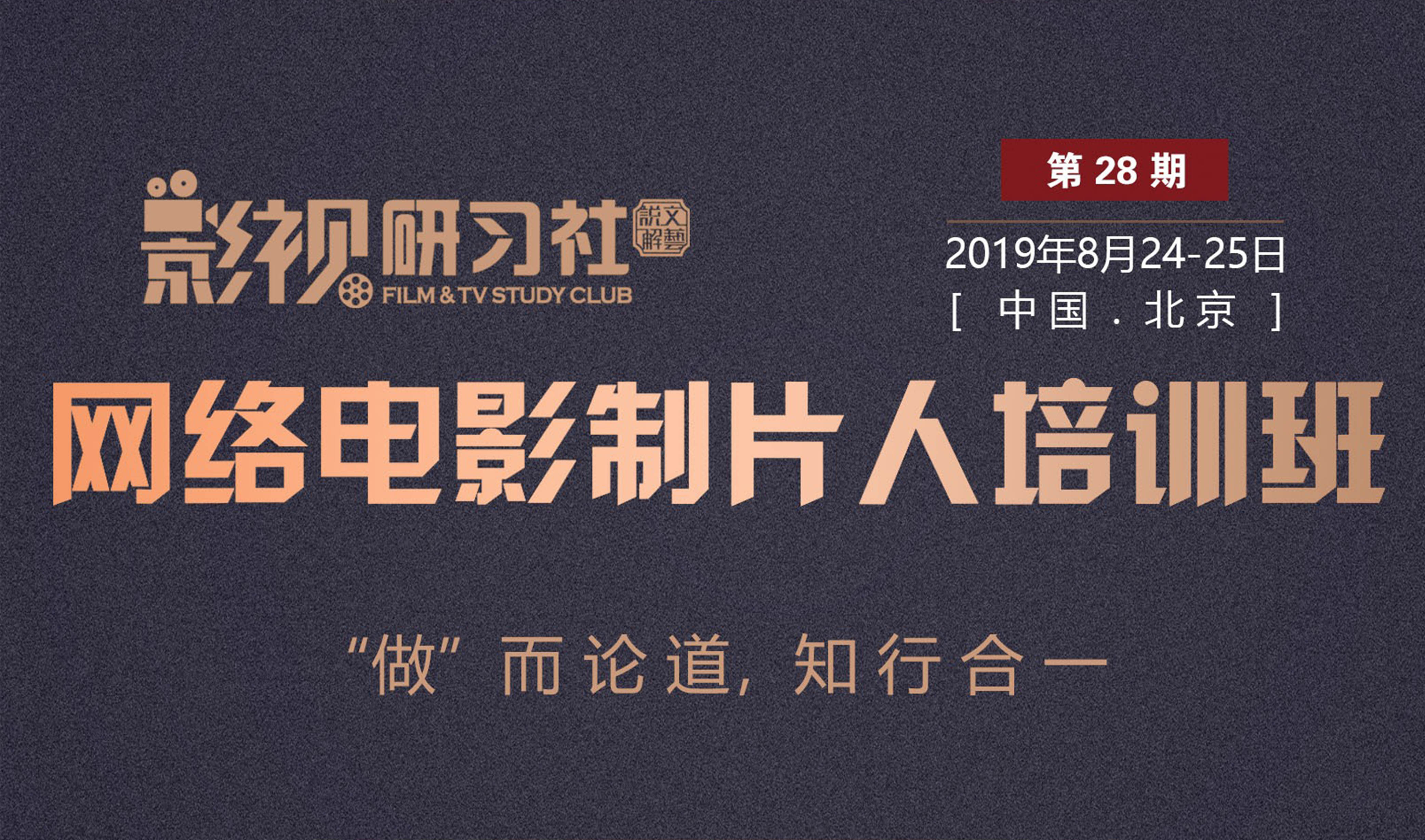 5f0a187cb423ad19028842b3b9a9763b