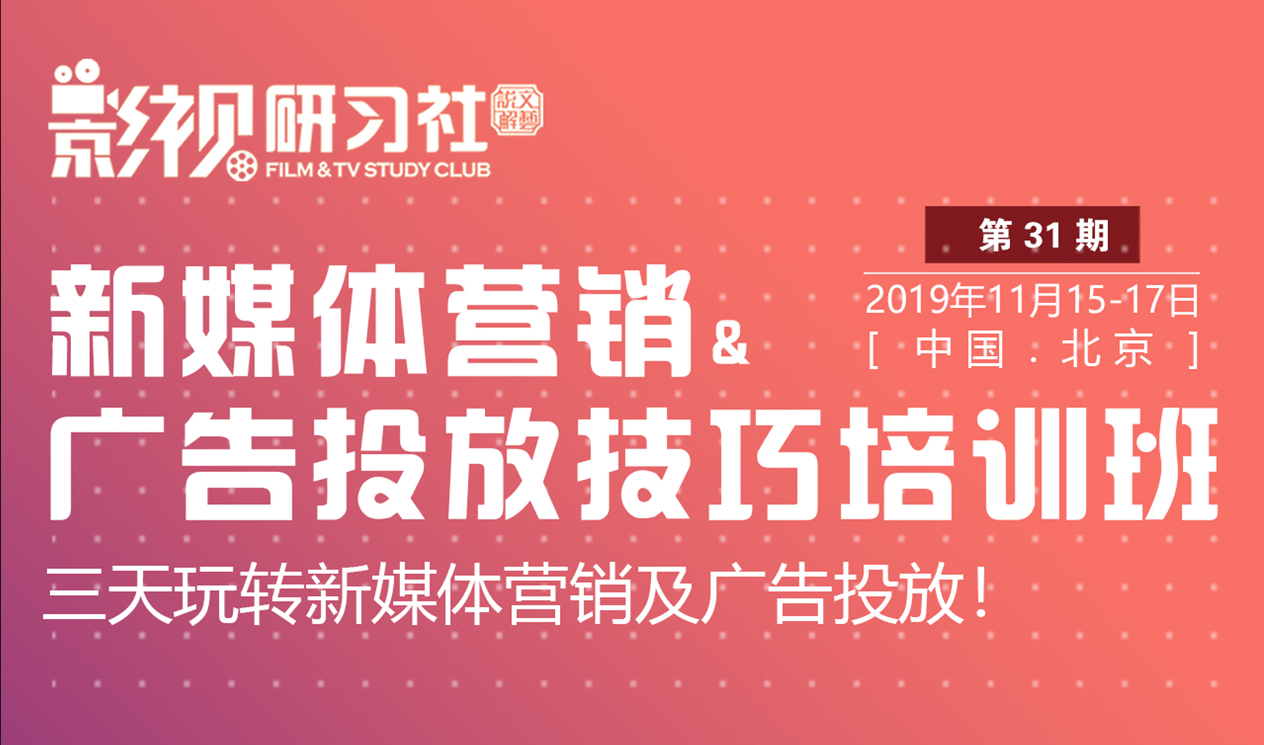 F8413d43ac3ba9c4b500051969afcf5c