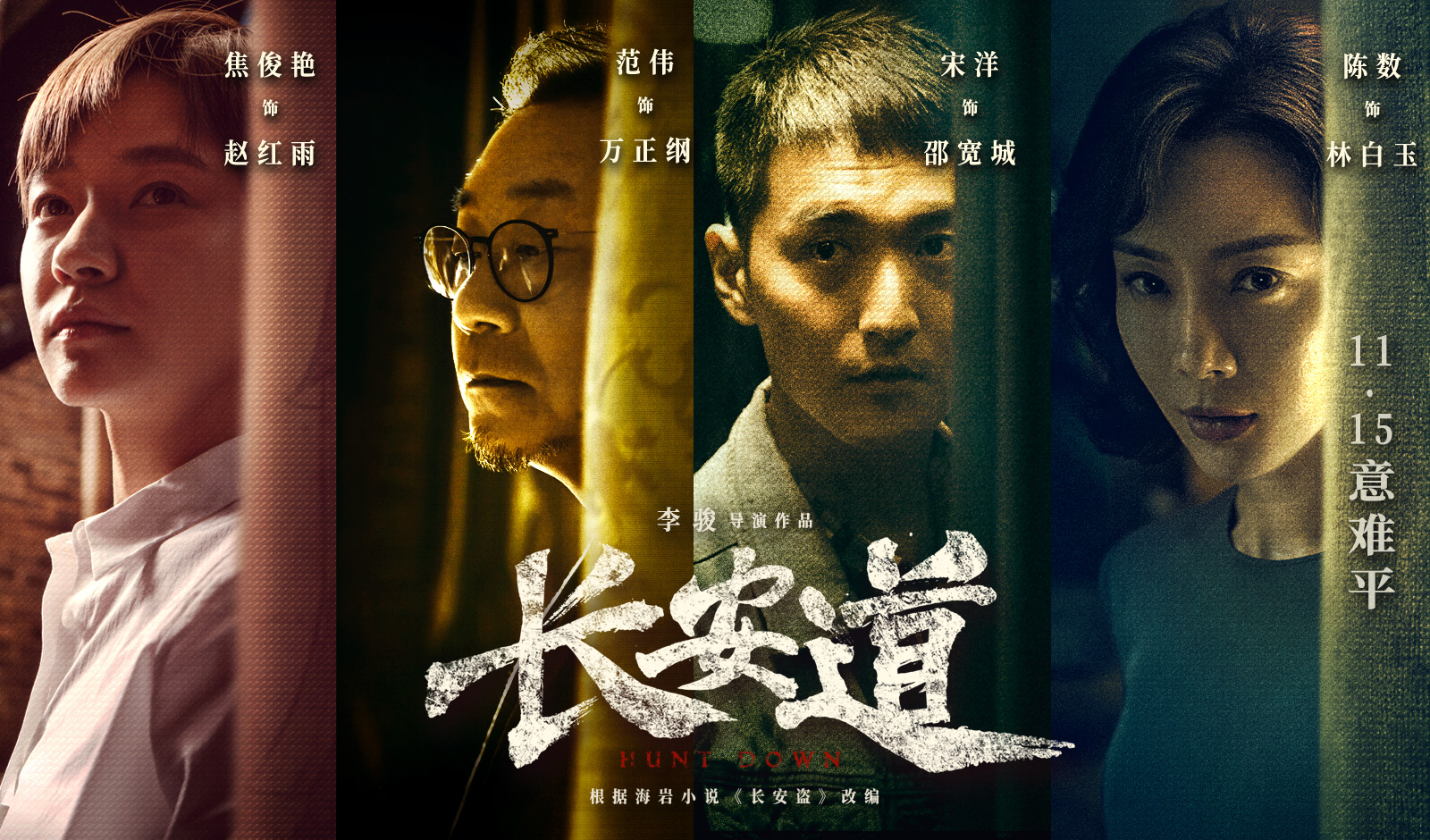 C9c160b8b1116cded76bc2f4912654dd