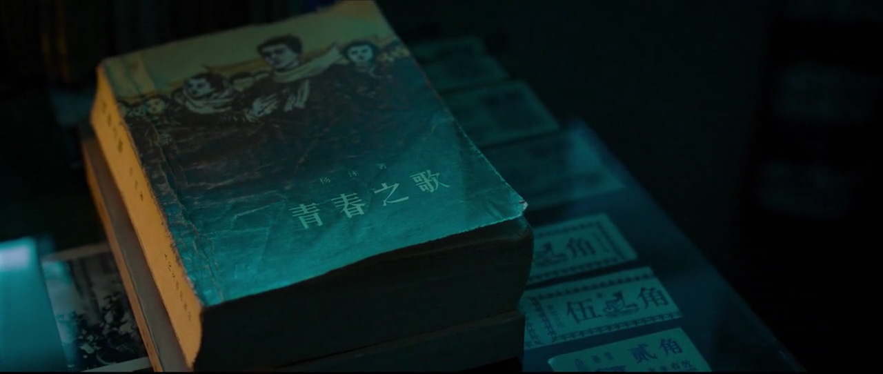 C536b4264645f8789b1047833b2993de