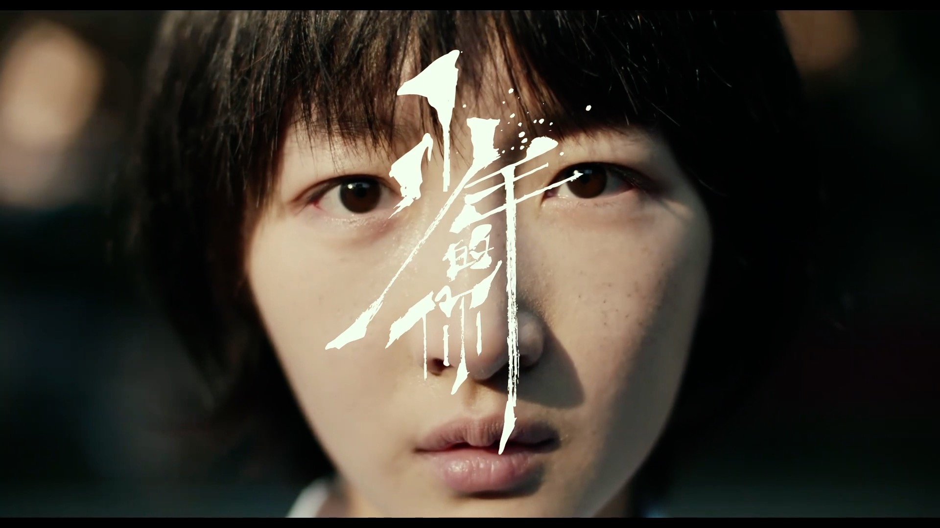 90fc36514dd1442aa10ae728b23fc454