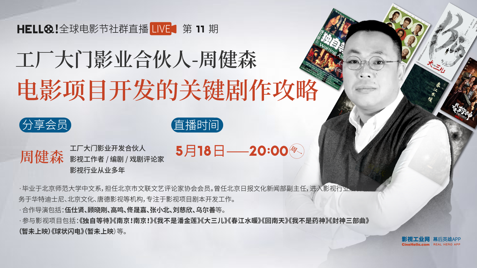 5f2b02b2f75da924585611203d6a1681