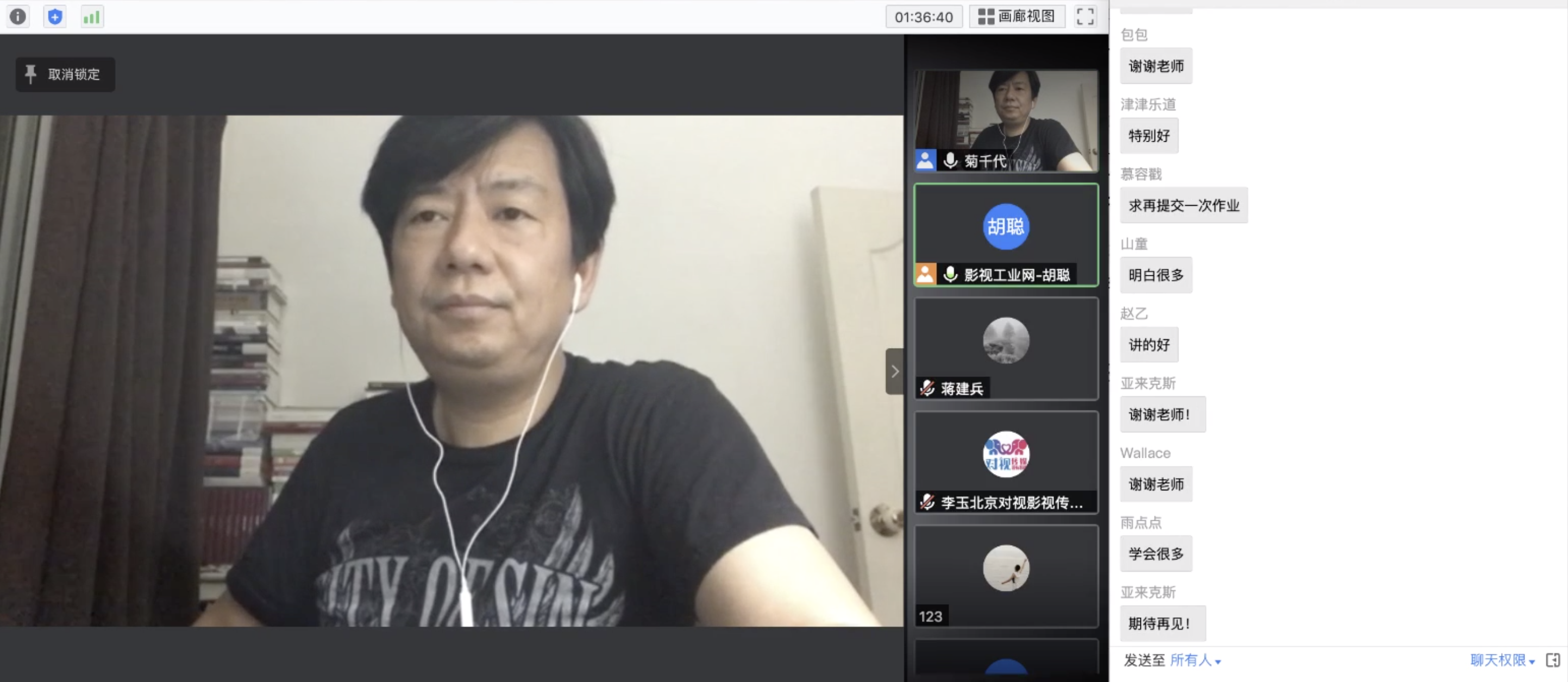 F95ac0b423451987d31728186deb407f