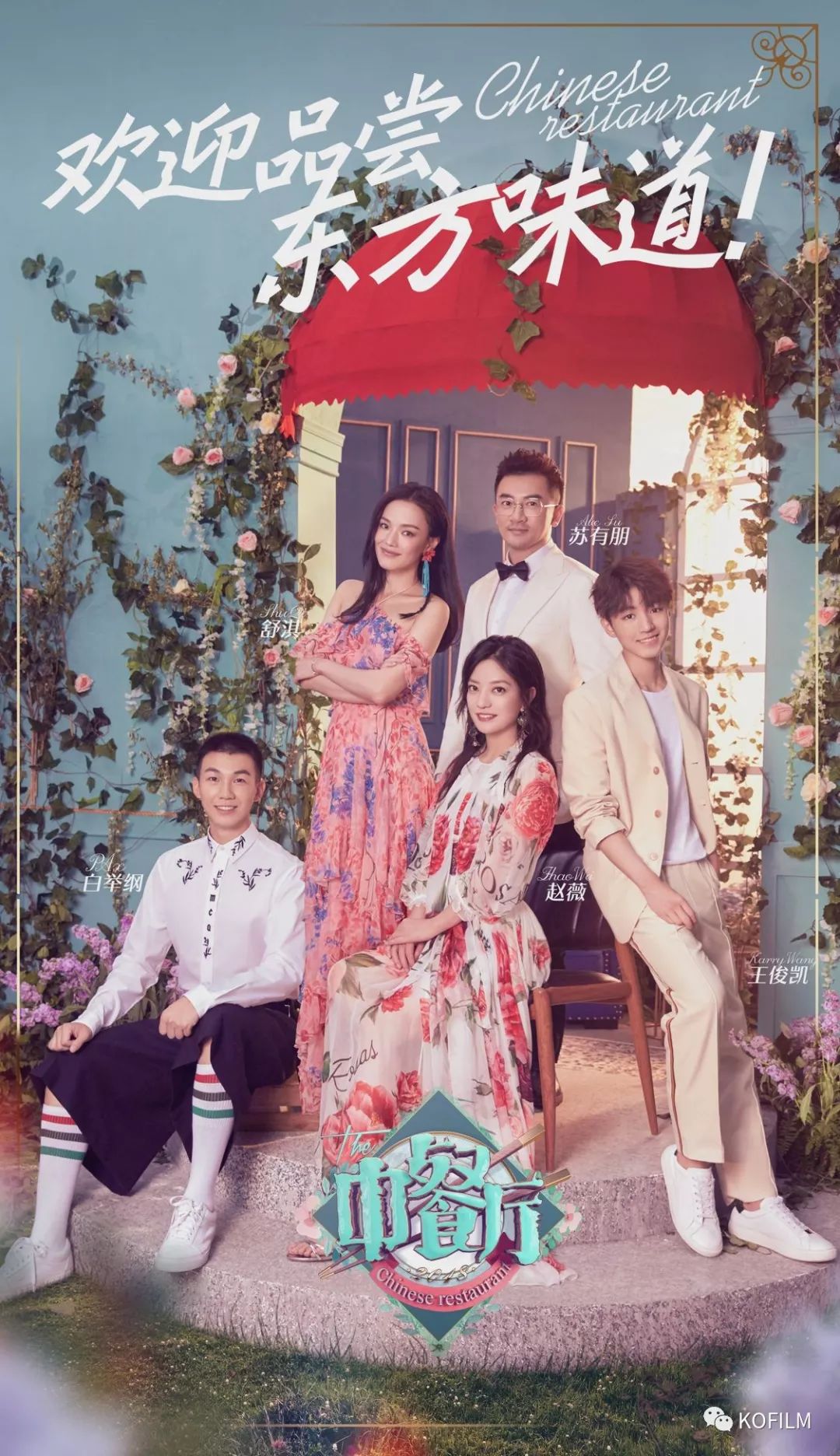 38138e23910f80e99e2a525b1820d4e7