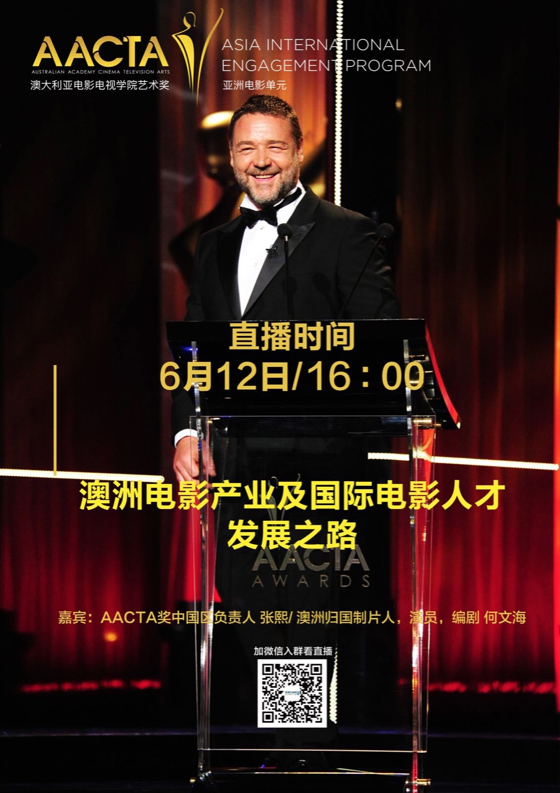 Cf7c80bcd139d7f44659accf67bf025c