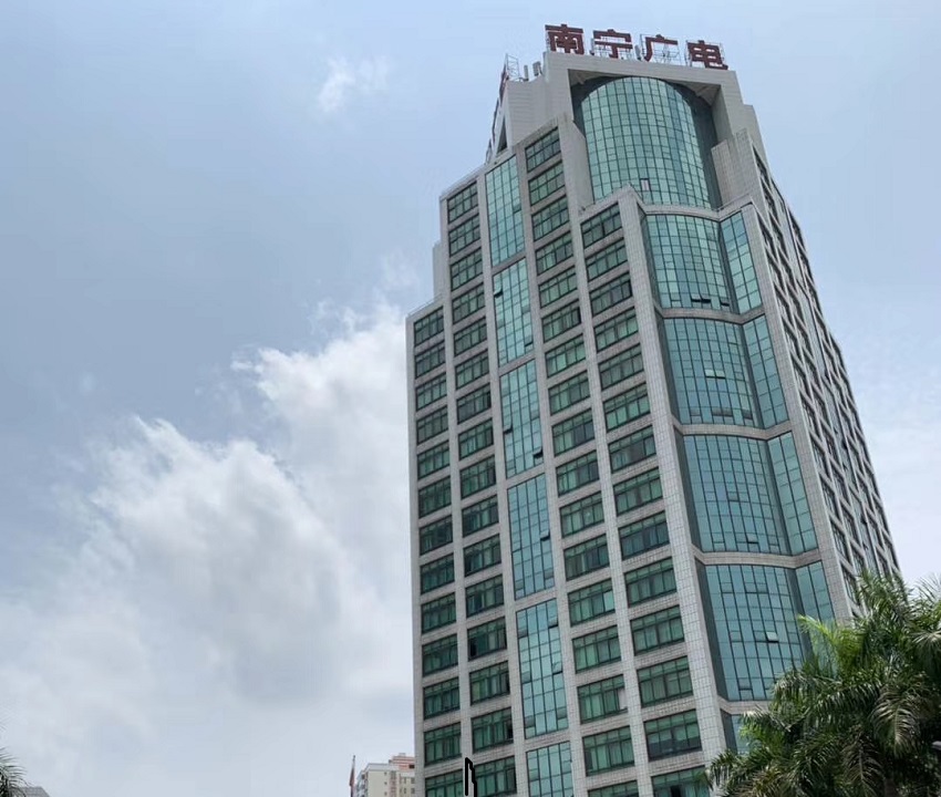 南宁广播电视台大楼图片