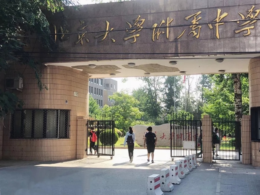 【特色育人,见证成长】北大附中道尔顿学院定格动画创作周圆满结束!