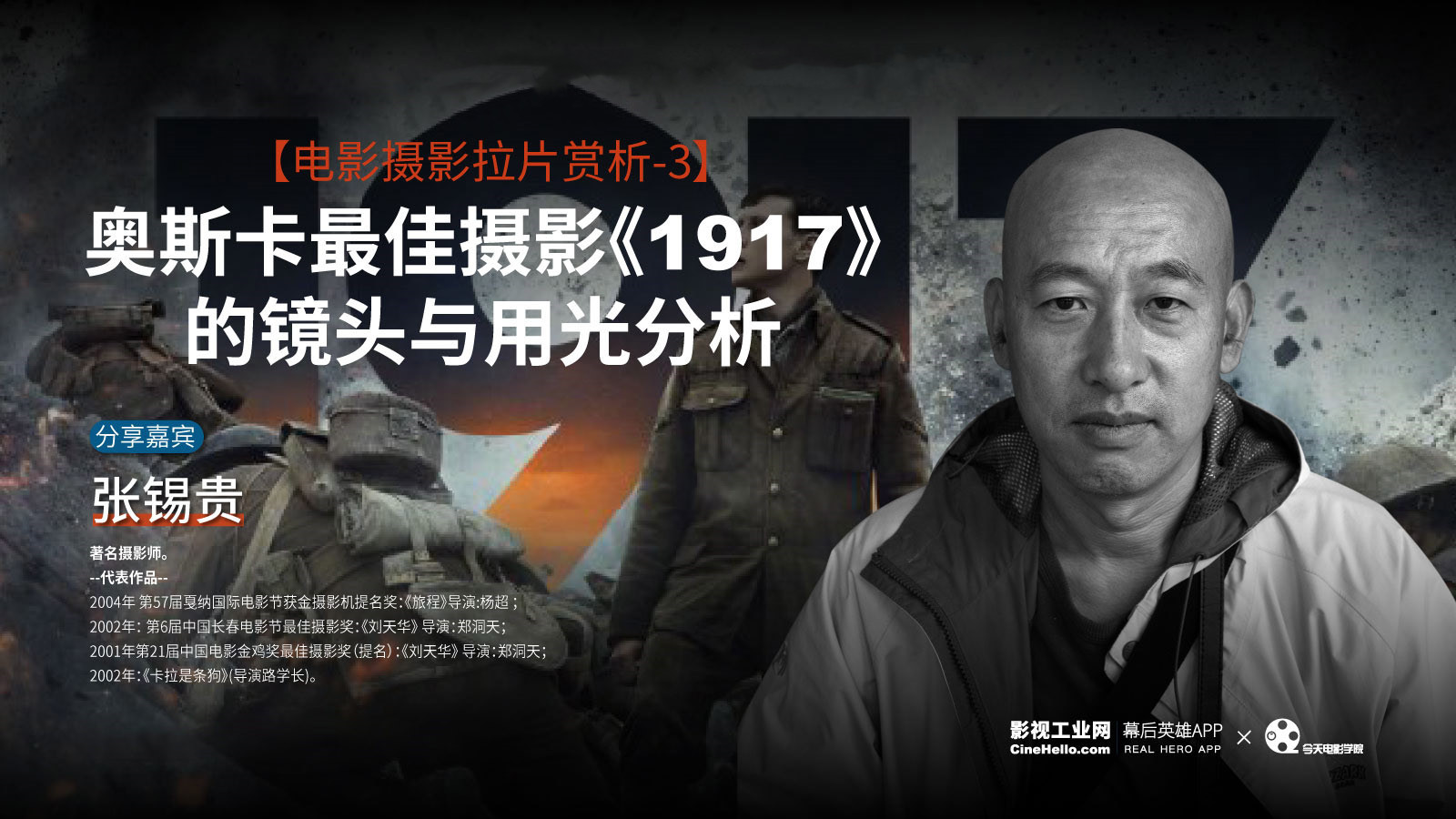 715e2a43138292096ffb1ad97959314d