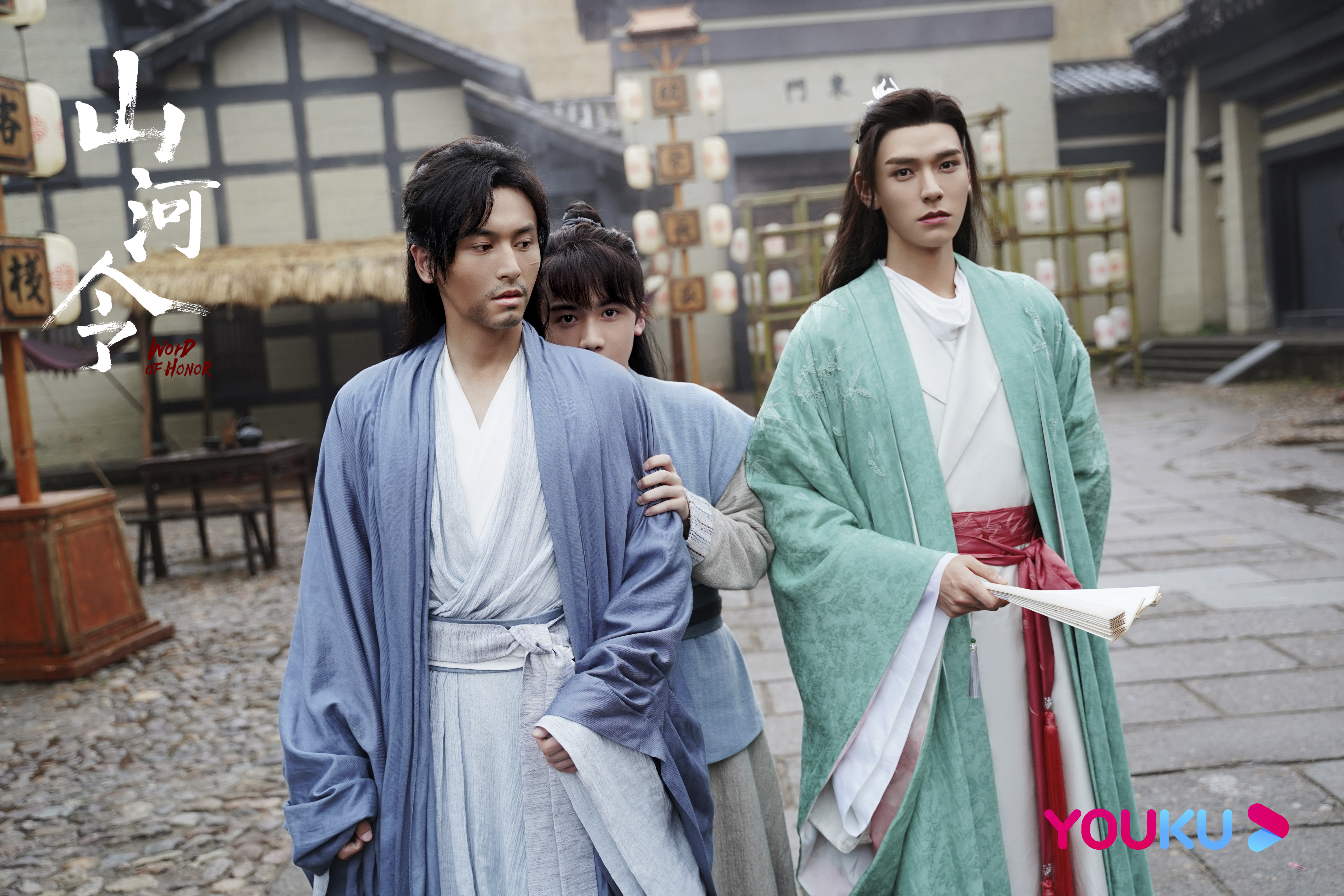 聚焦幕后丨打造真与美的极致国风新武侠山河令总制片人马韬专访