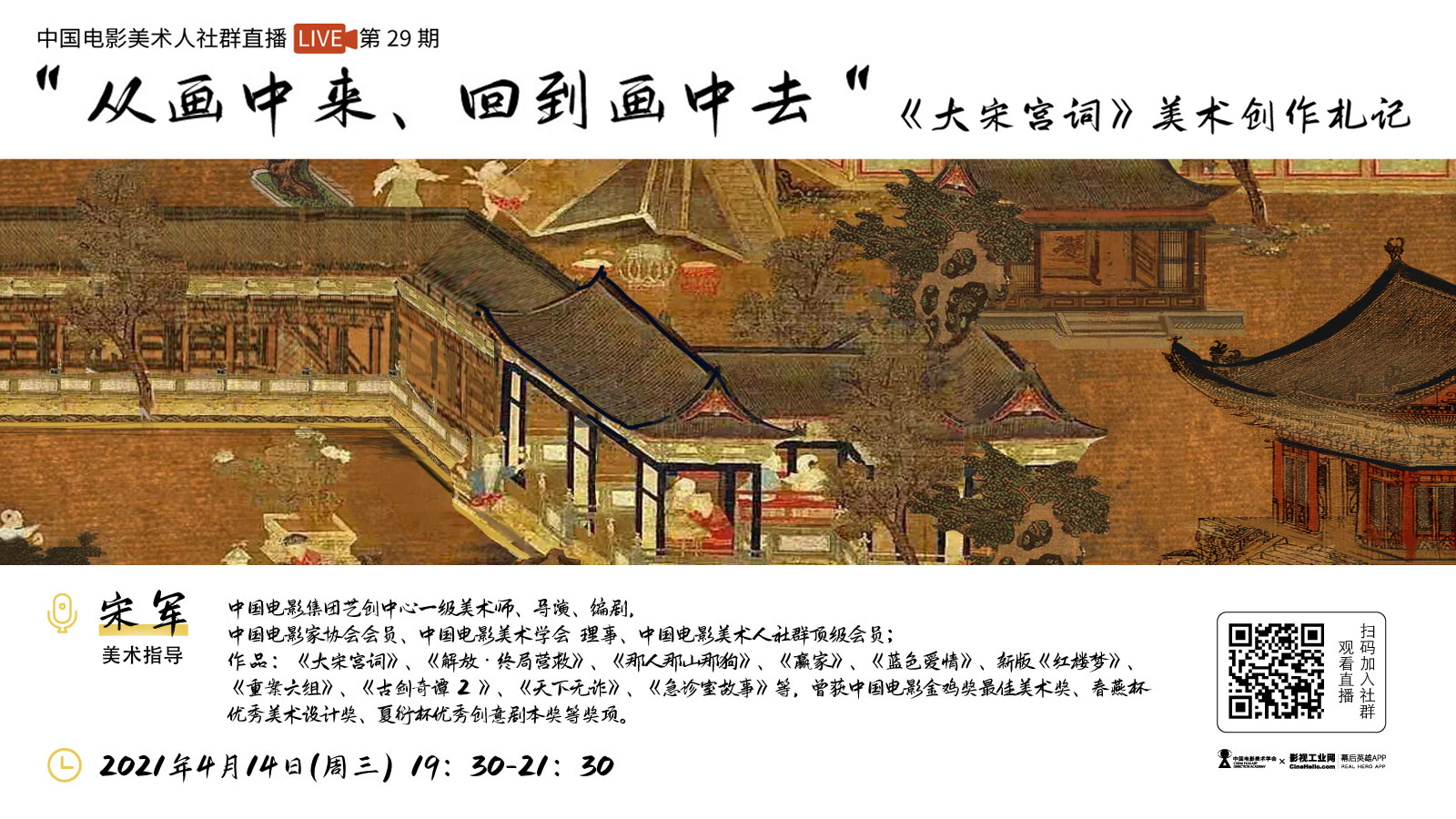 B38b2869cbca9b551b08818c225d4c61