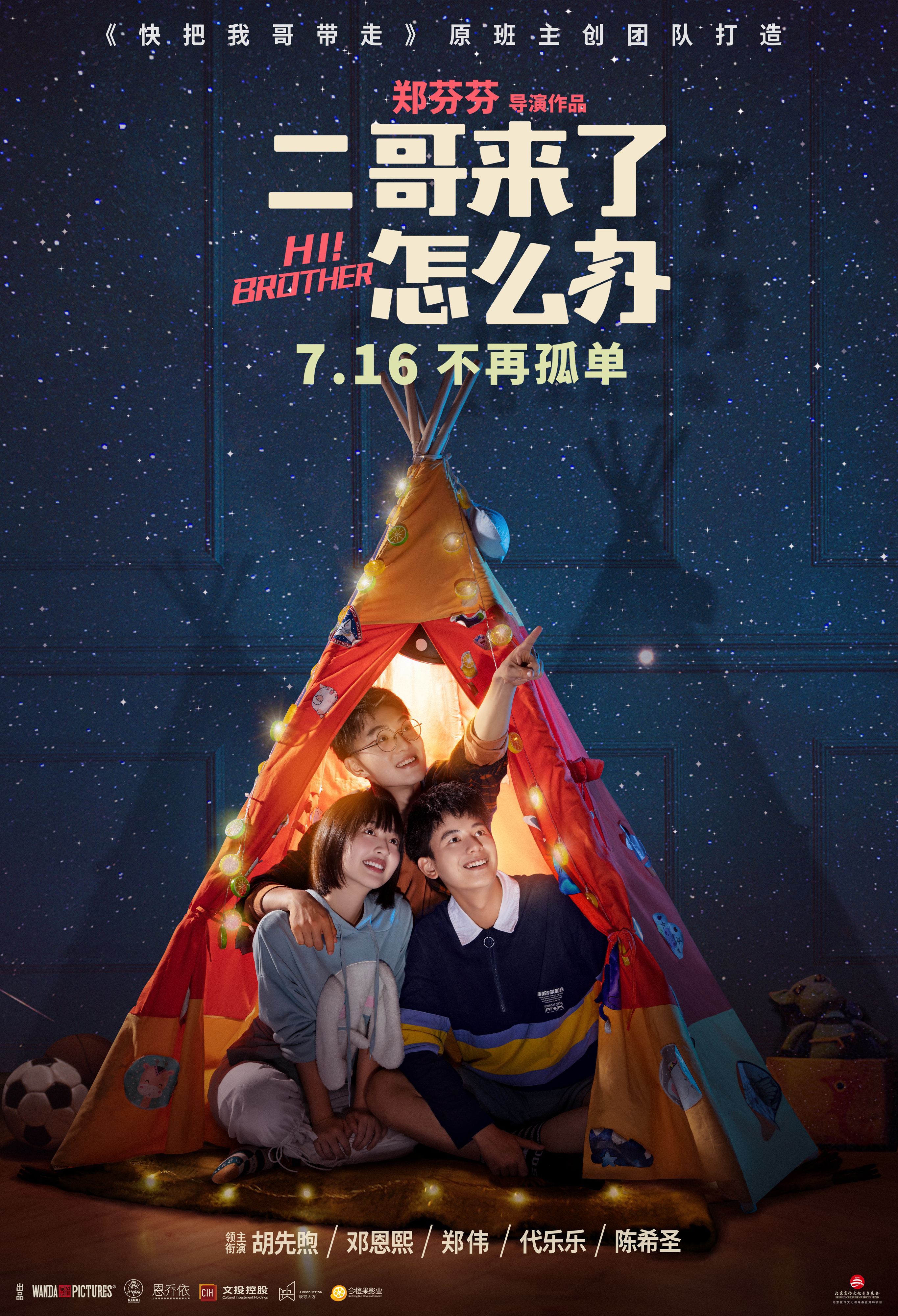 3ab83ba968fd815e99ba6d3fdaae0d24