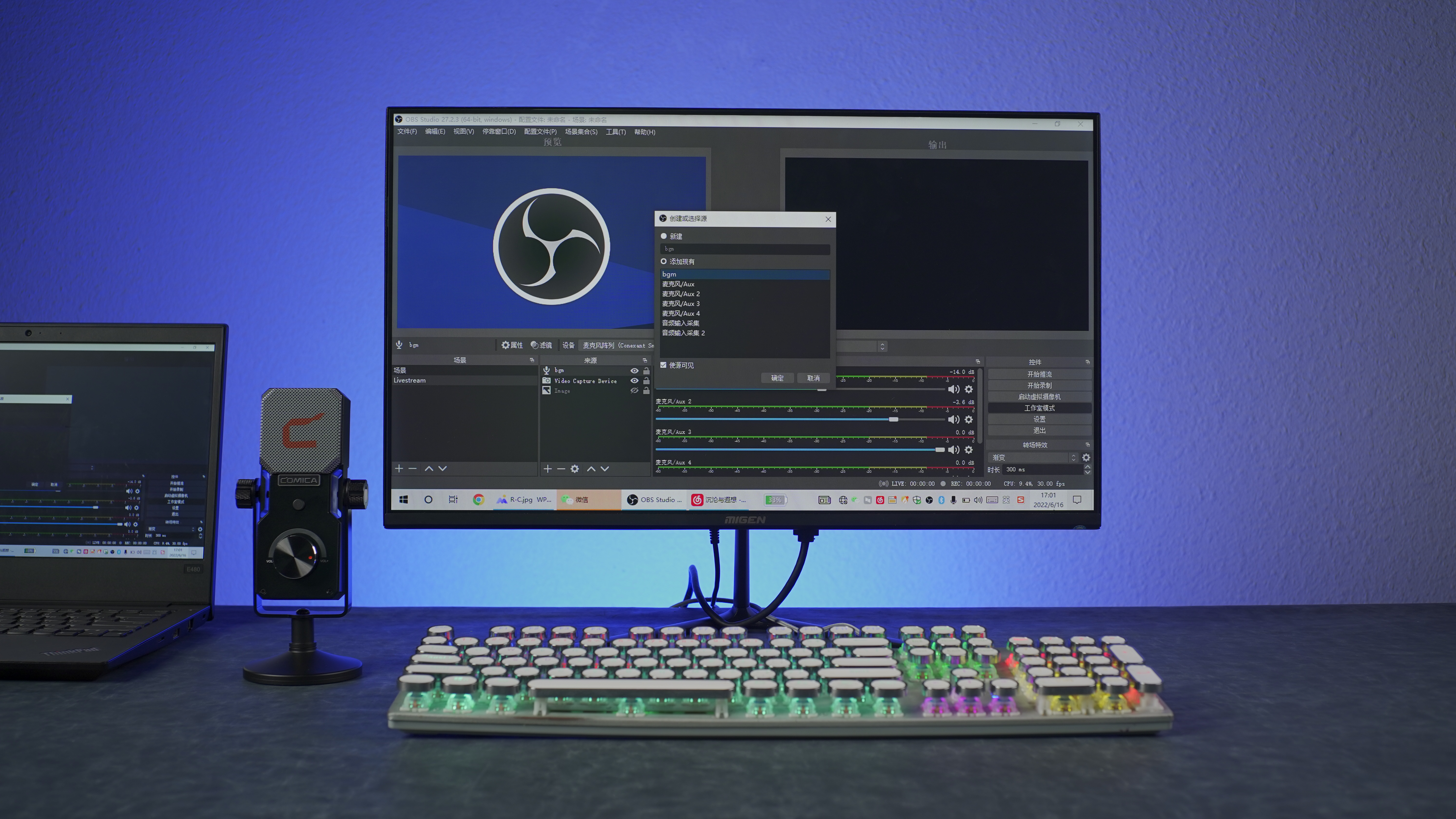 6f601389f56f716ff528c97c32d1f15a