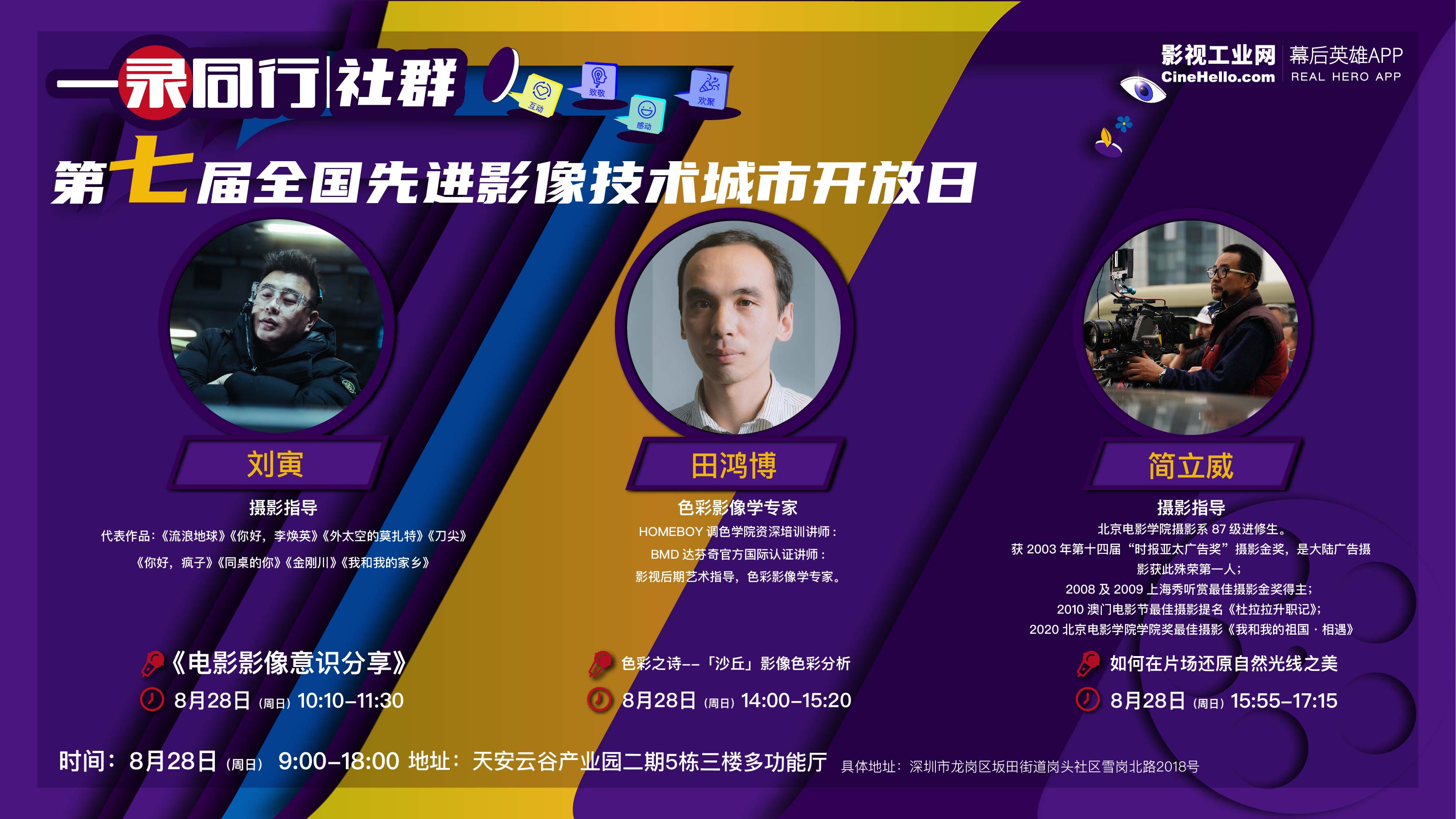 642991943a0f71bb3841a62ac02eb3b4