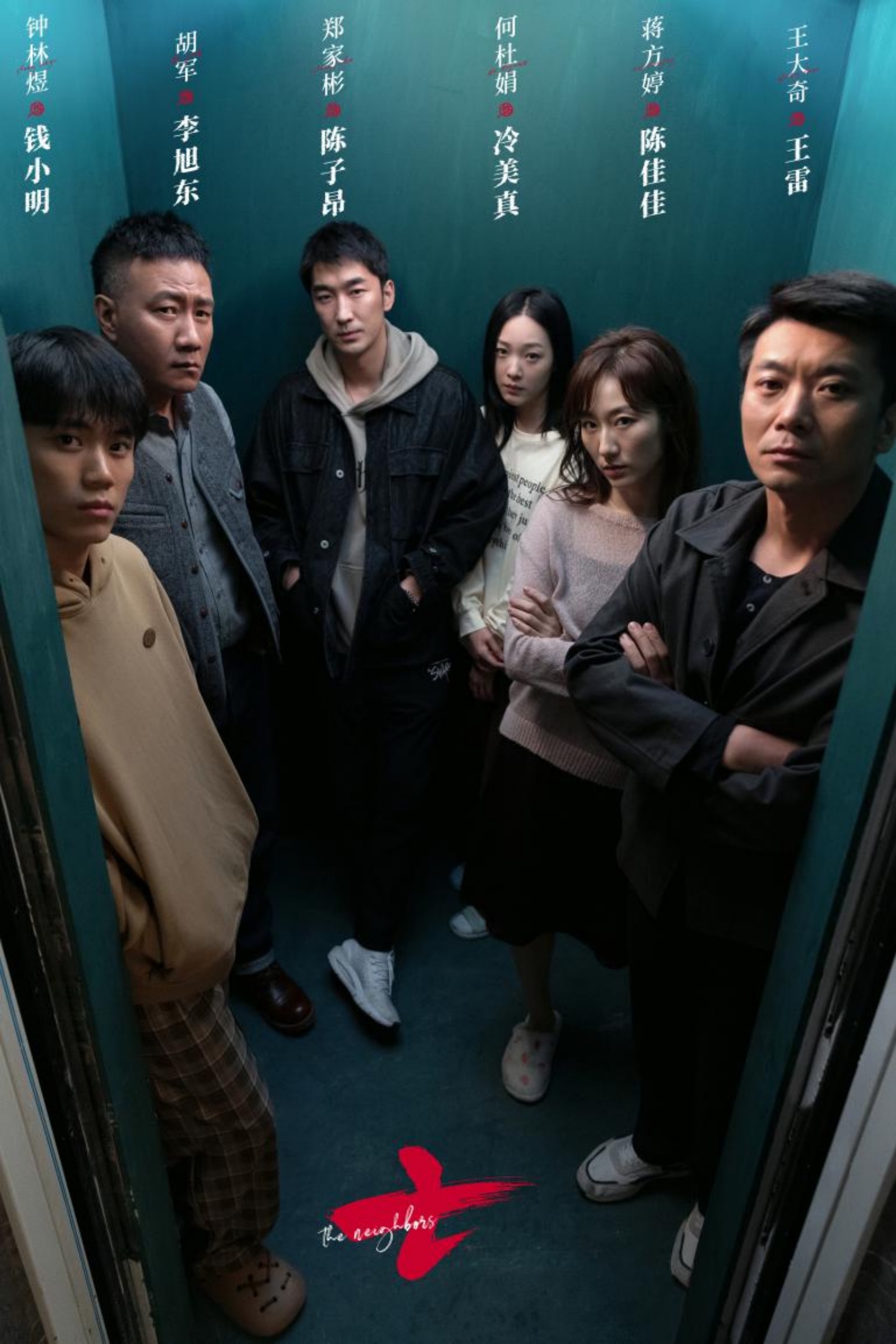 A170dafbef989695ee0df027f66538ac