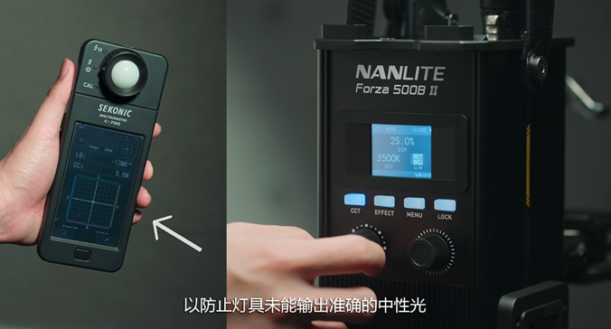 C1441cb11c848c0ee722c14e96315086