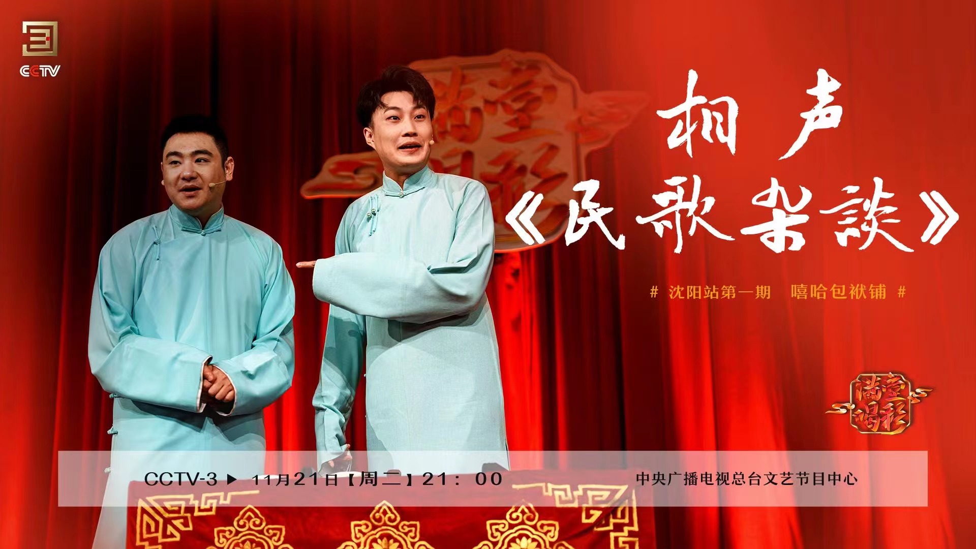 3bbafe6a3090e30421996aca87ae72d3