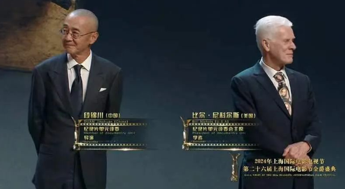 858459752075270f12686c889c841545