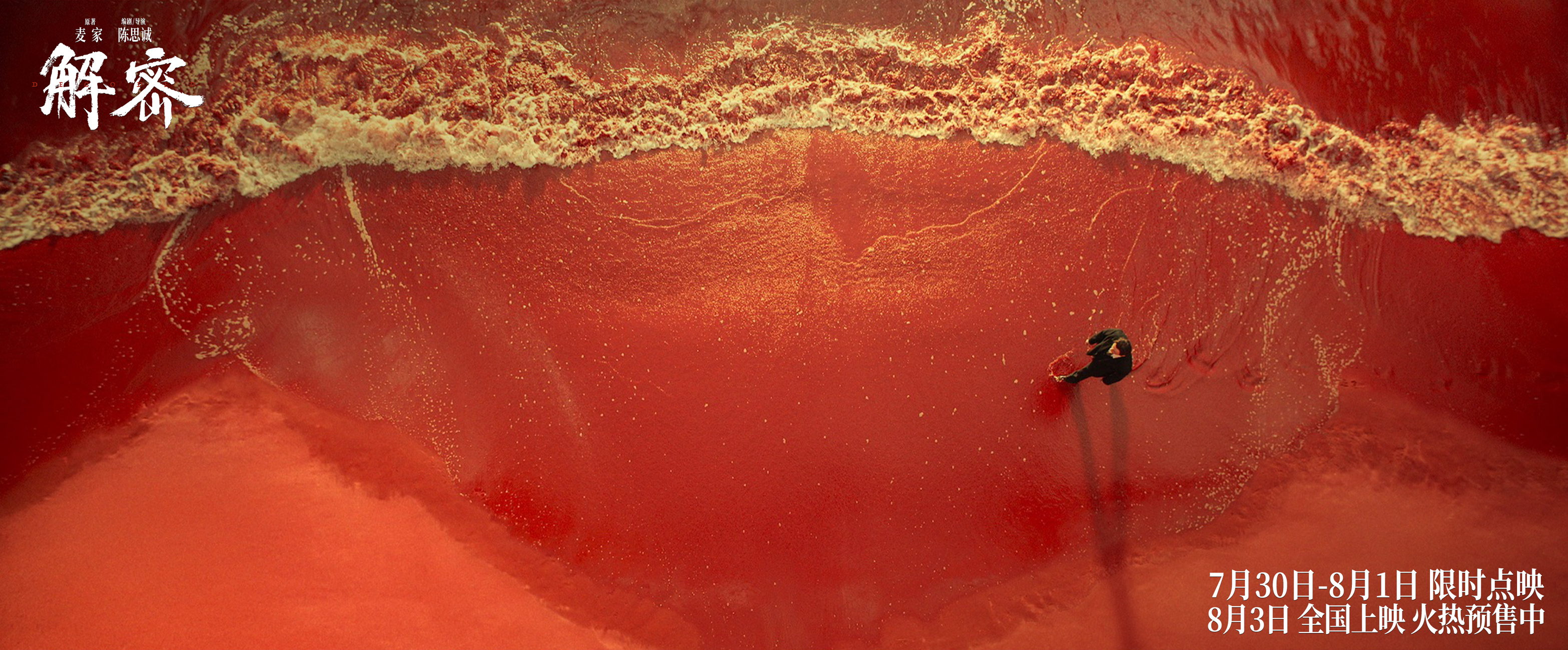 3e2d6d8e8362f94f4b2f86ff9d0c00ce