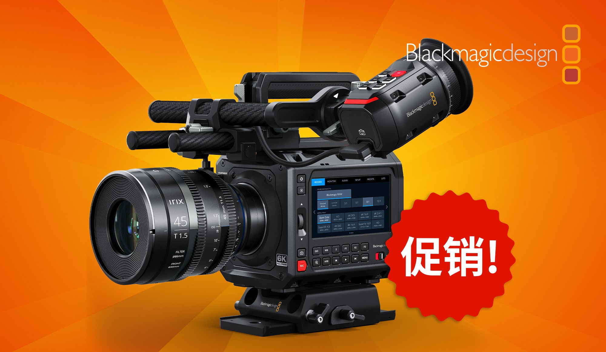 0c2b9bcceea2854bb37978ee60077005