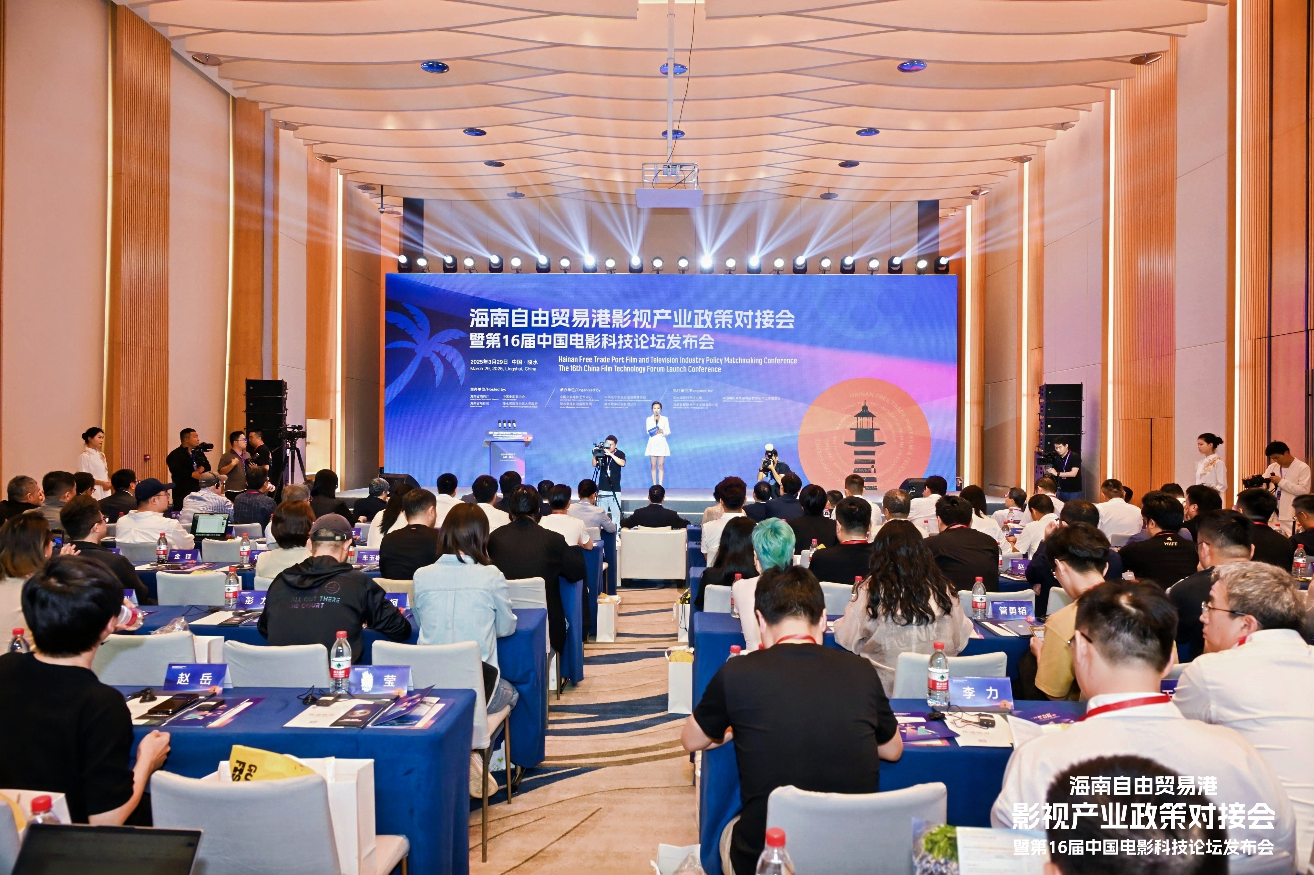 Ba6bdd23118d856bb8bc6f28e20278c5