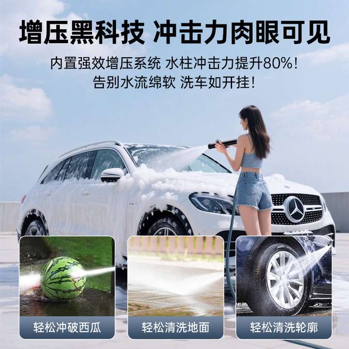 5385a9d9185f5e4bad87e5c4667170a7