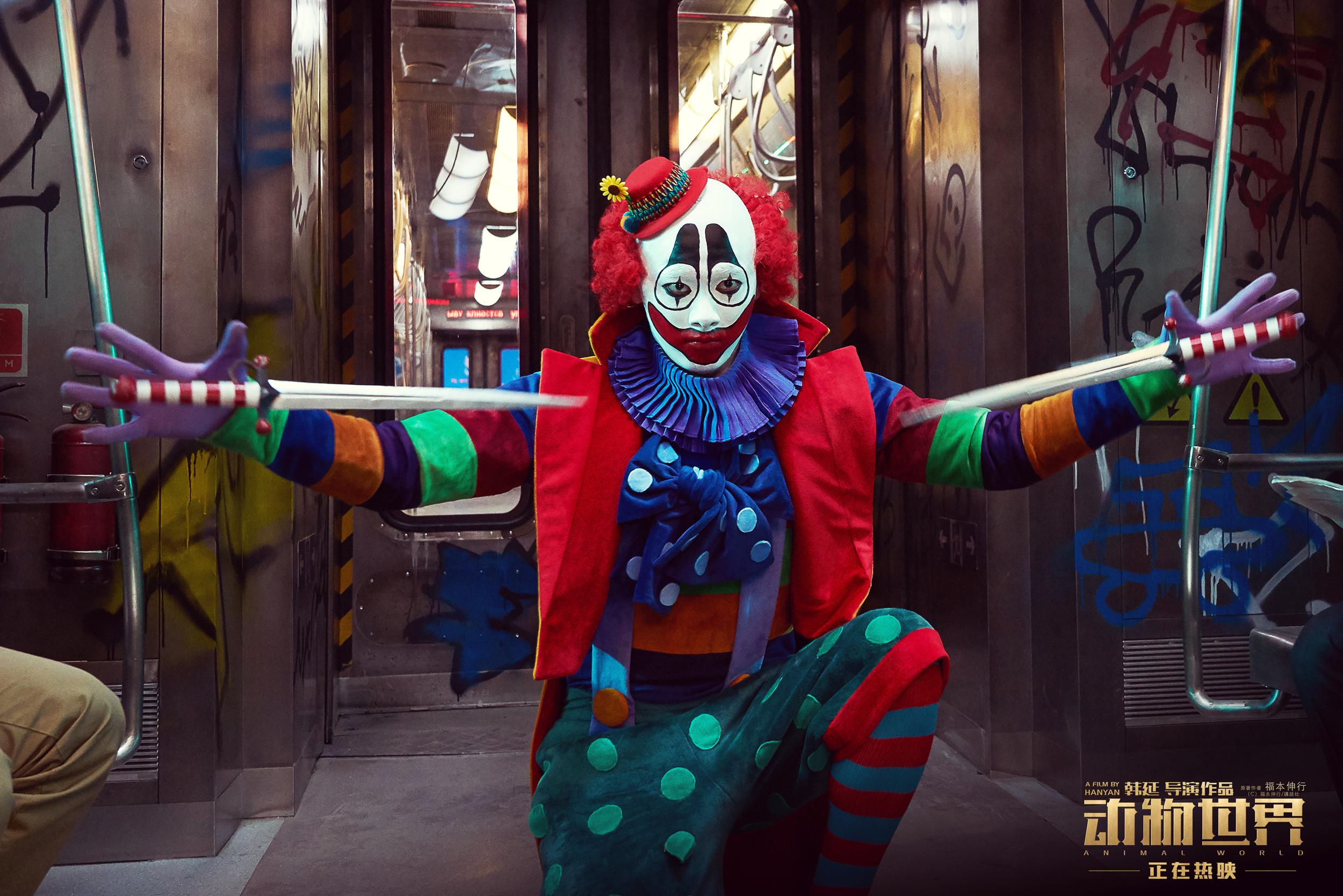 497079033f507976ffda780a2d81367c