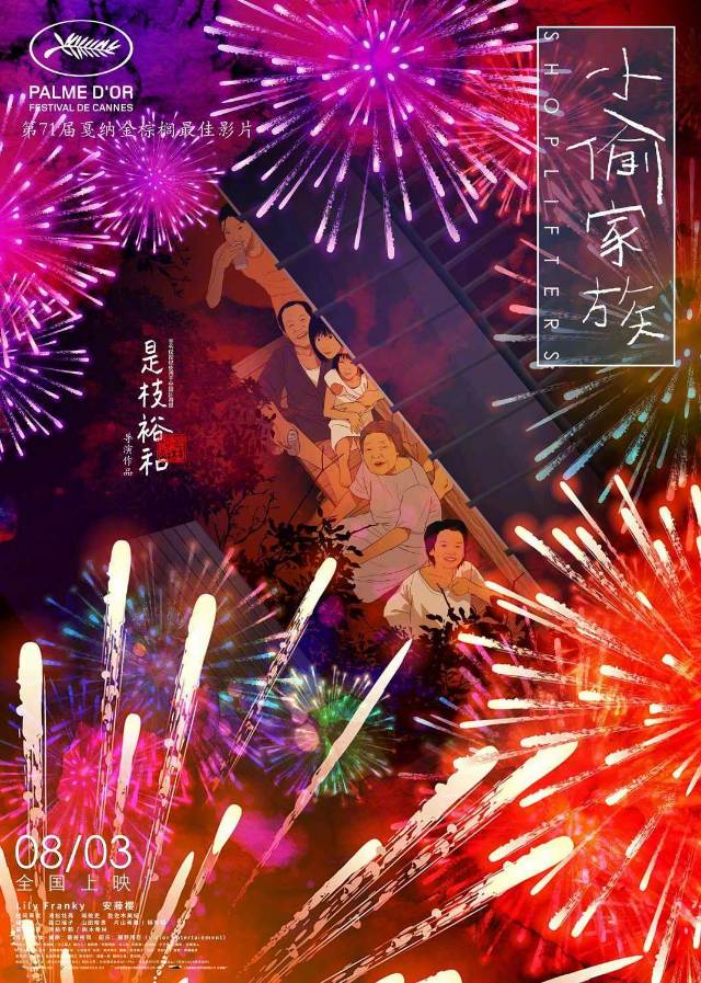 86dcde20eeb5bd2428944406bd8f3218